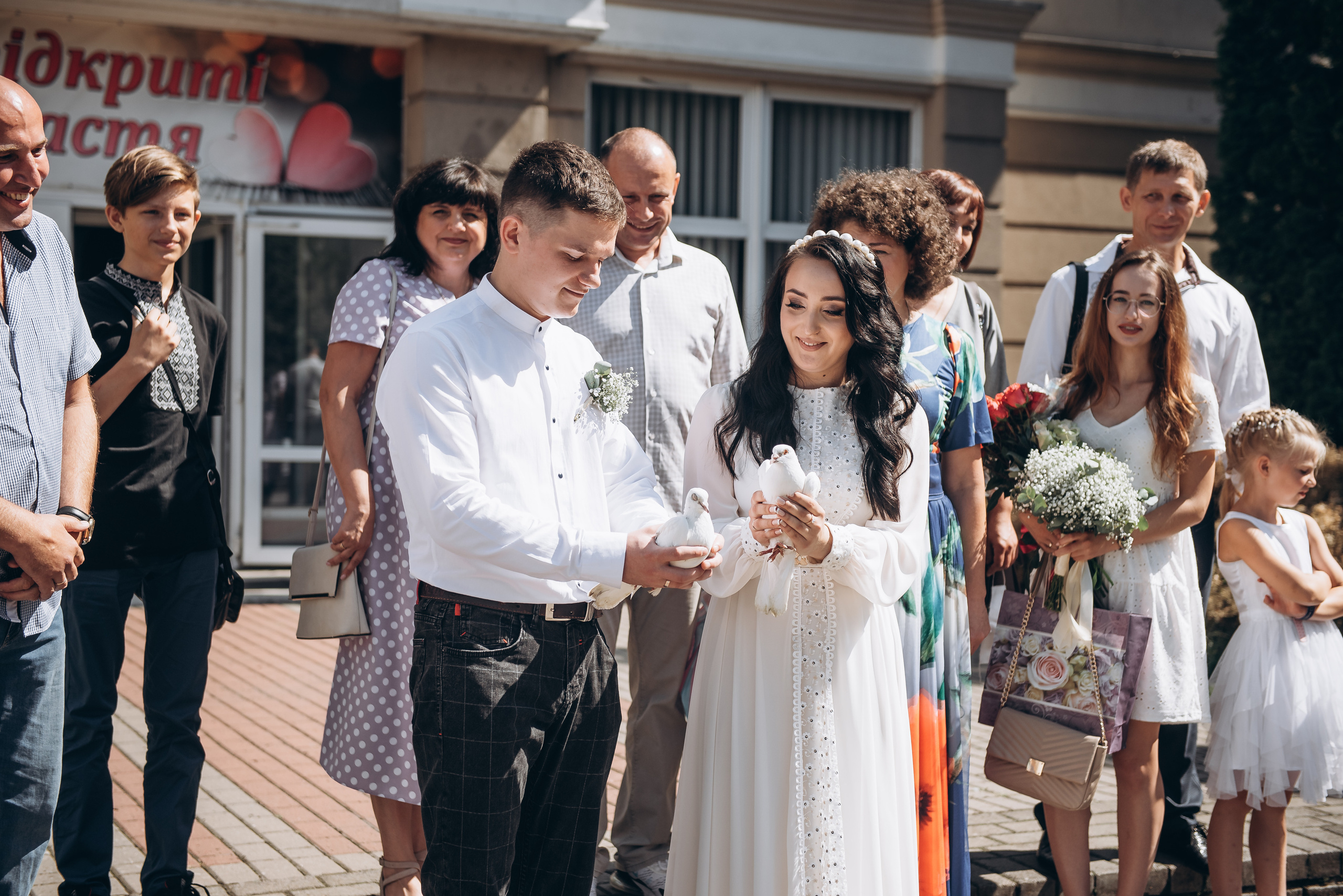 Аня і Вася. Весільний та сімейний фотограф Україна