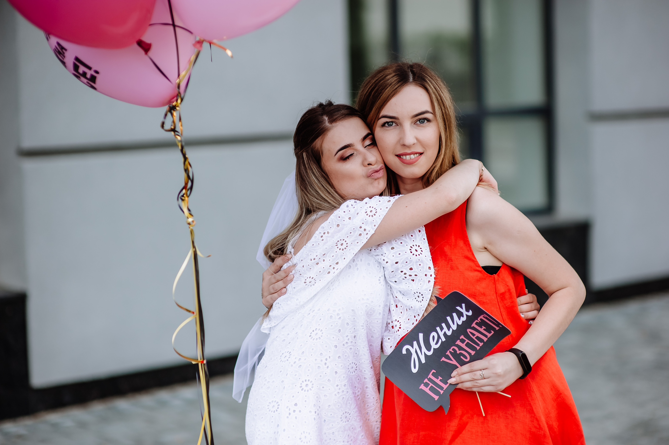 Дівішнік. Весільний та сімейний фотограф Україна