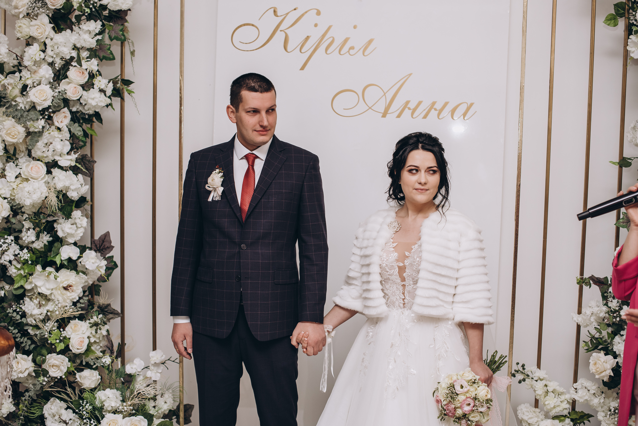 Аня та Кирил весілля. Весільний та сімейний фотограф Україна