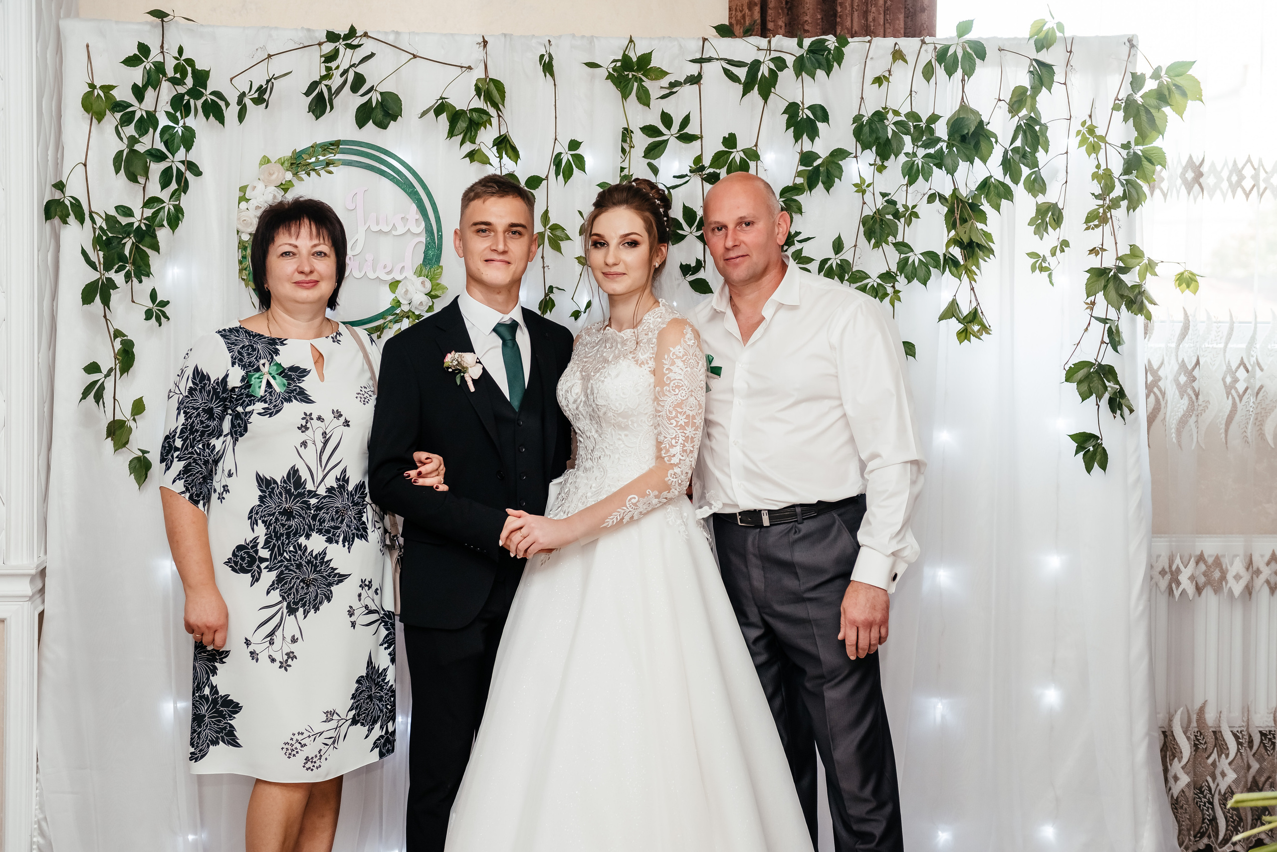 Весілля Тані та Валентина. Весільний та сімейний фотограф Україна