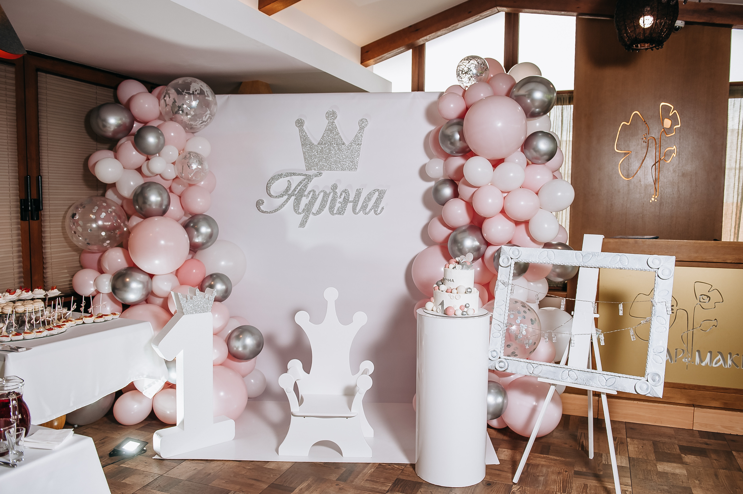 День народження. Весільний та сімейний фотограф Україна