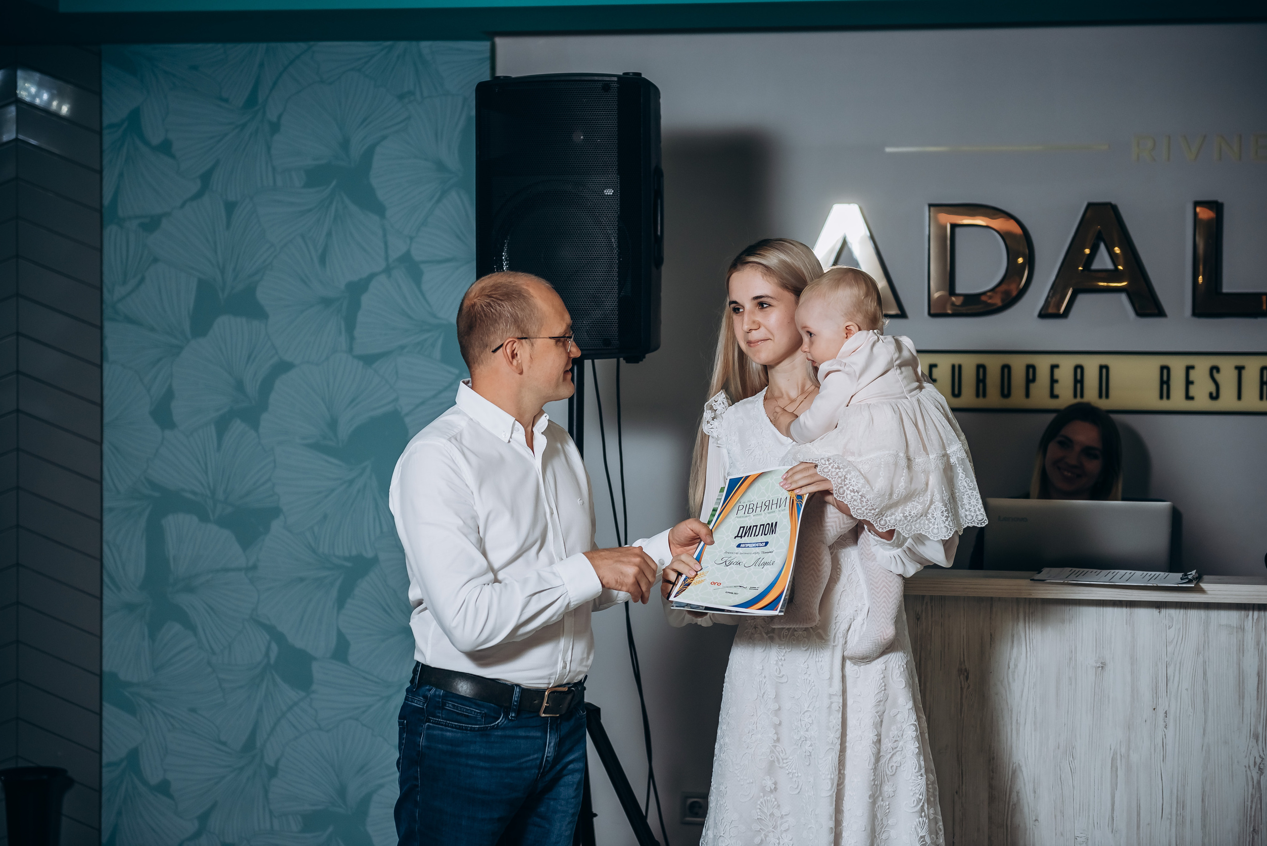 Журнал «Рівняни». Весільний та сімейний фотограф Україна