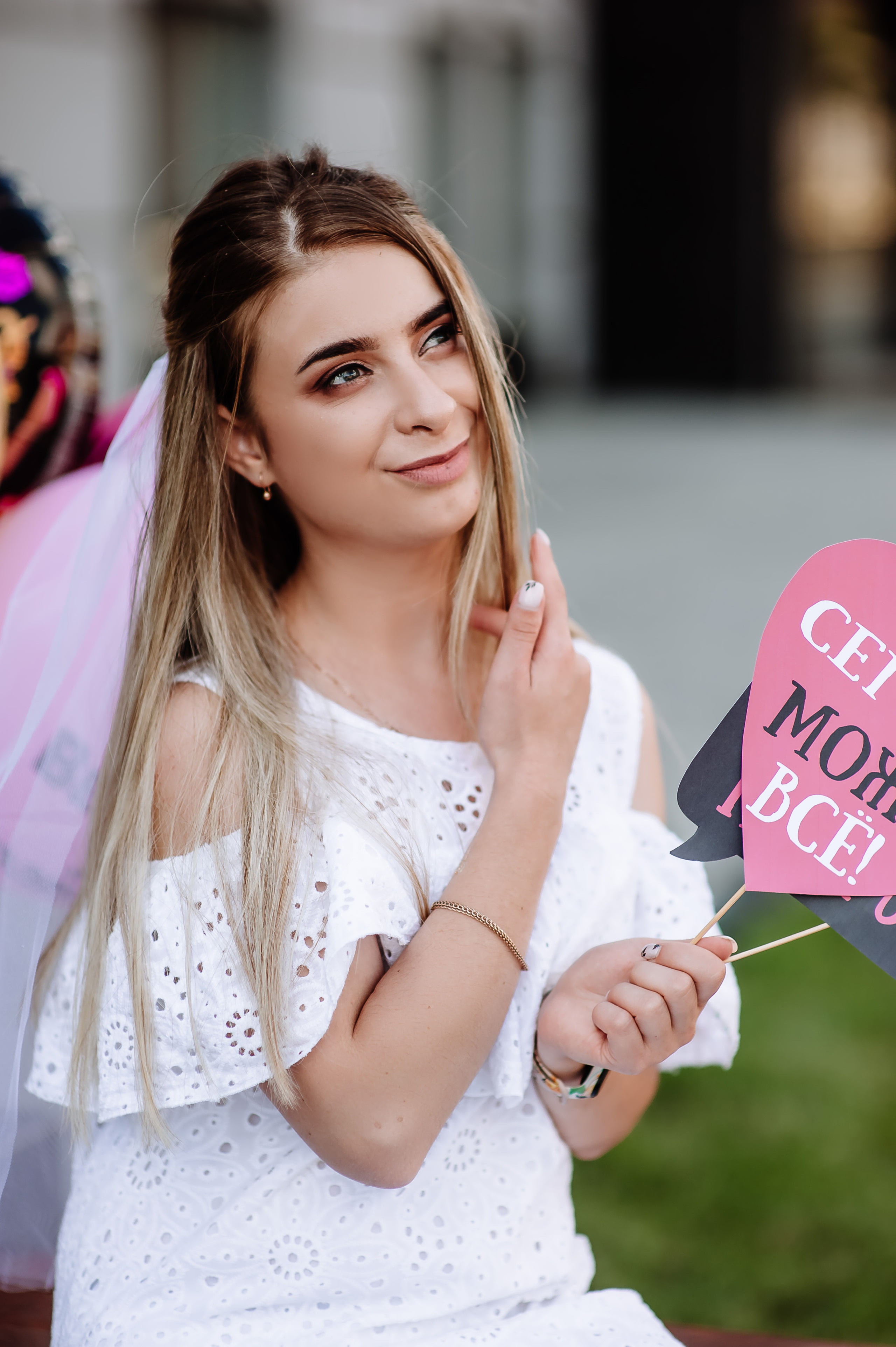 Дівішнік. Весільний та сімейний фотограф Україна