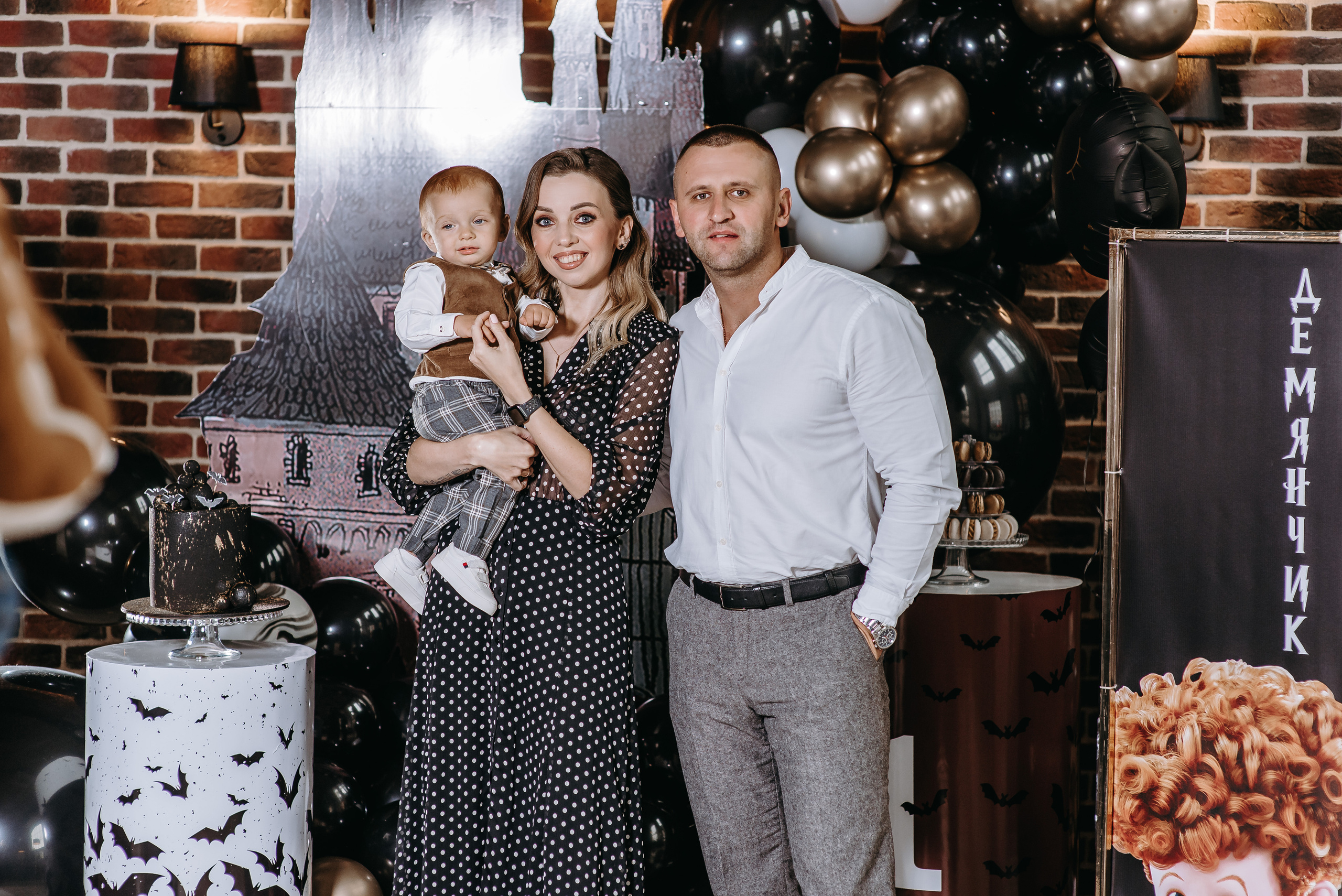 День народження. Весільний та сімейний фотограф Україна