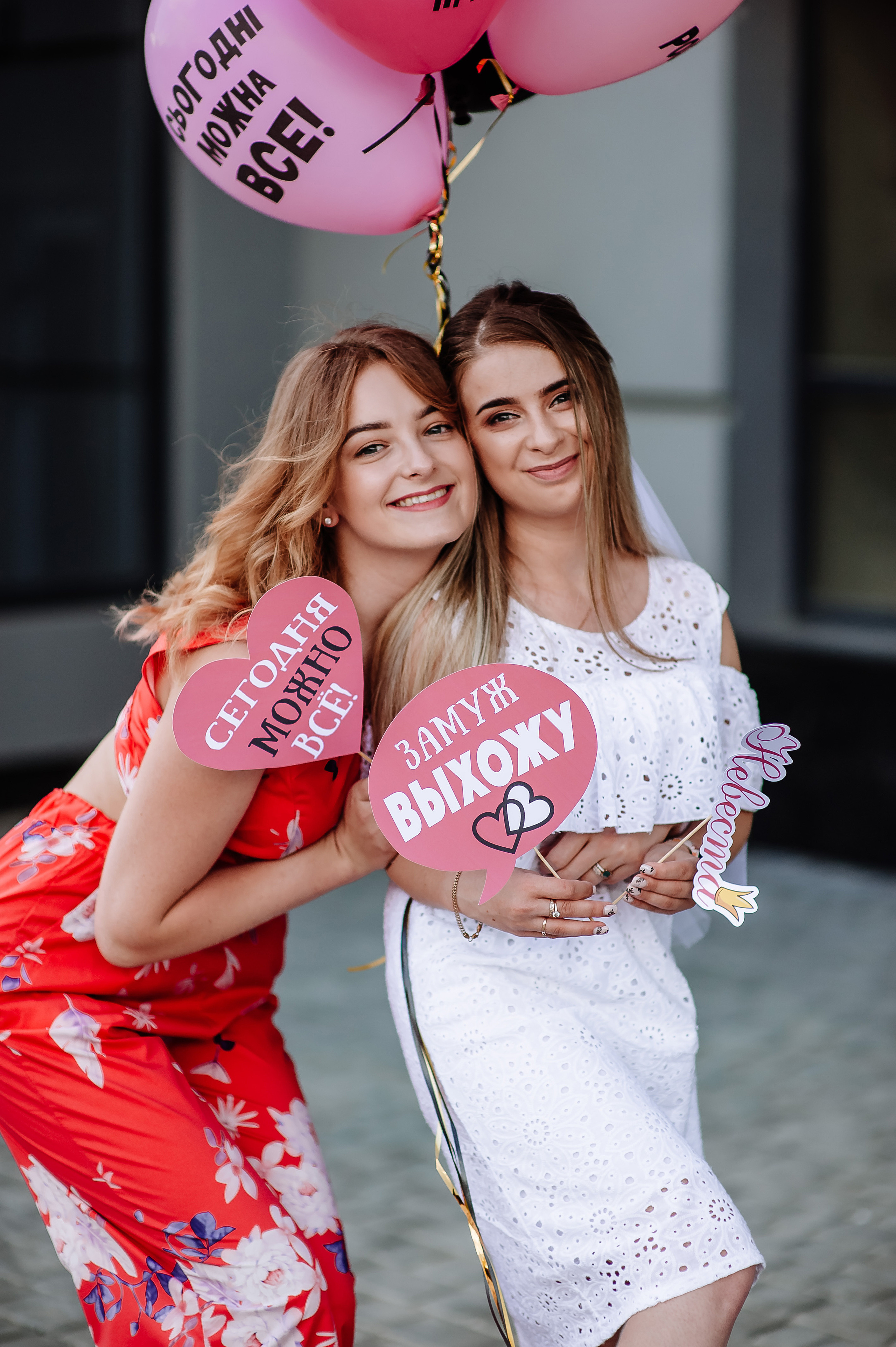 Дівішнік. Весільний та сімейний фотограф Україна