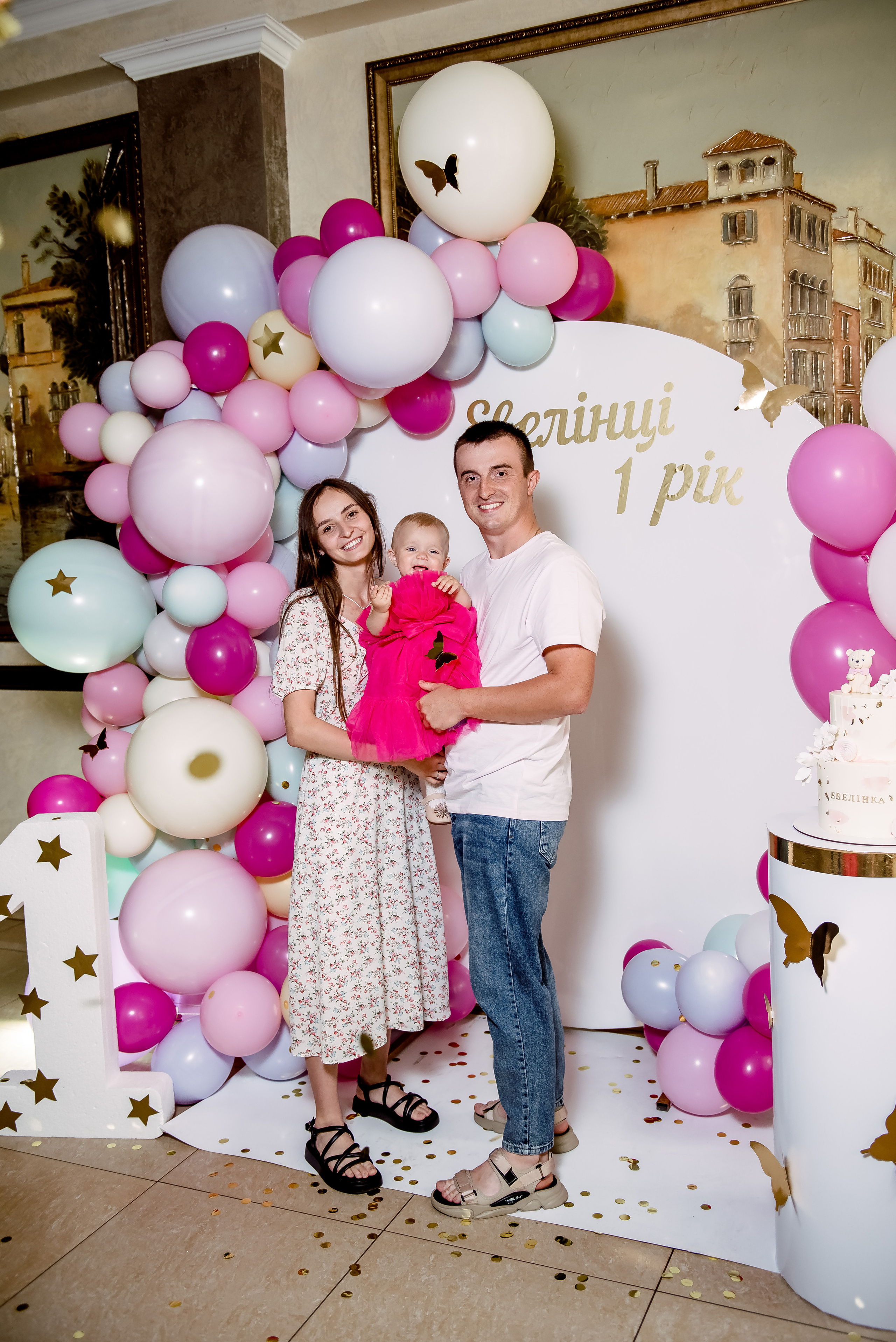 День народження Евеліни. Весільний та сімейний фотограф Україна