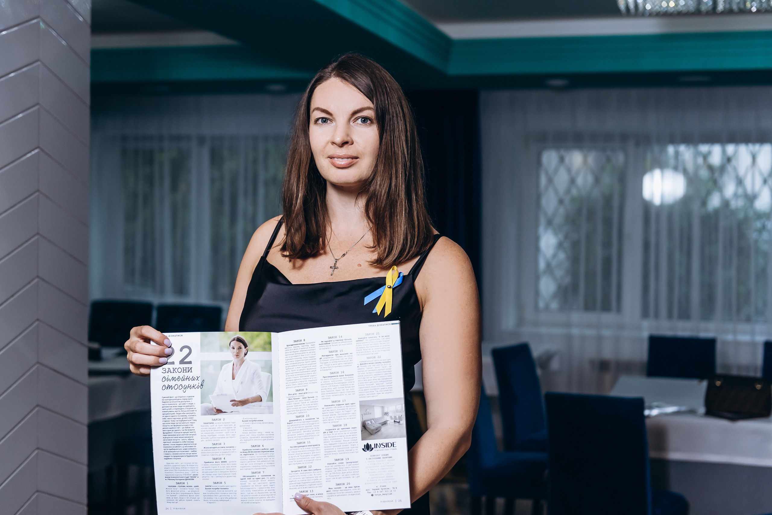 Журнал «Рівняни». Весільний та сімейний фотограф Україна