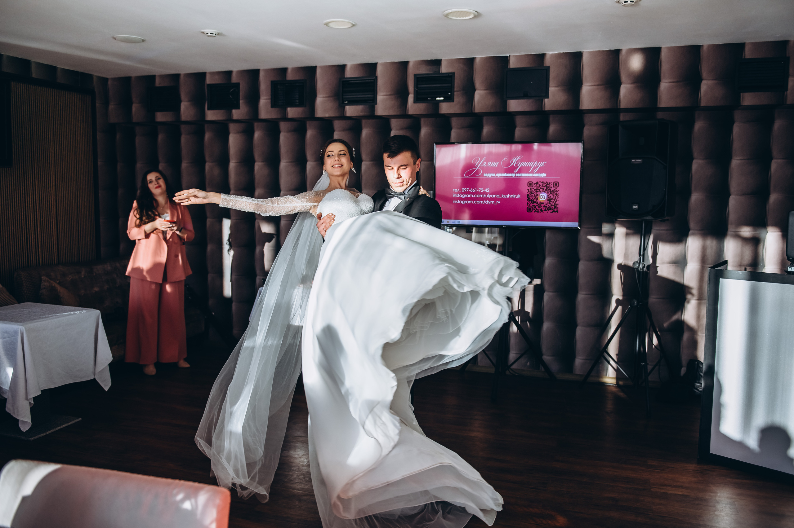 Юлія та Сергій (анонс). Весільний та сімейний фотограф Україна