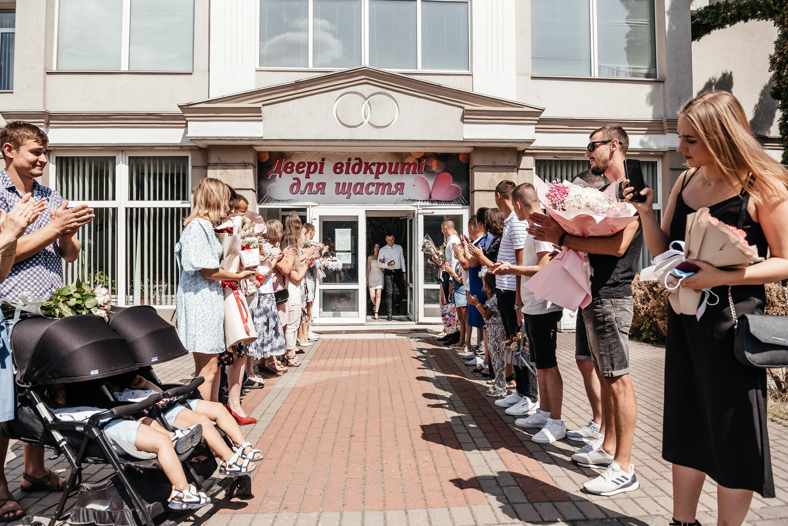 Юлія та Віталік. Весільний та сімейний фотограф Україна