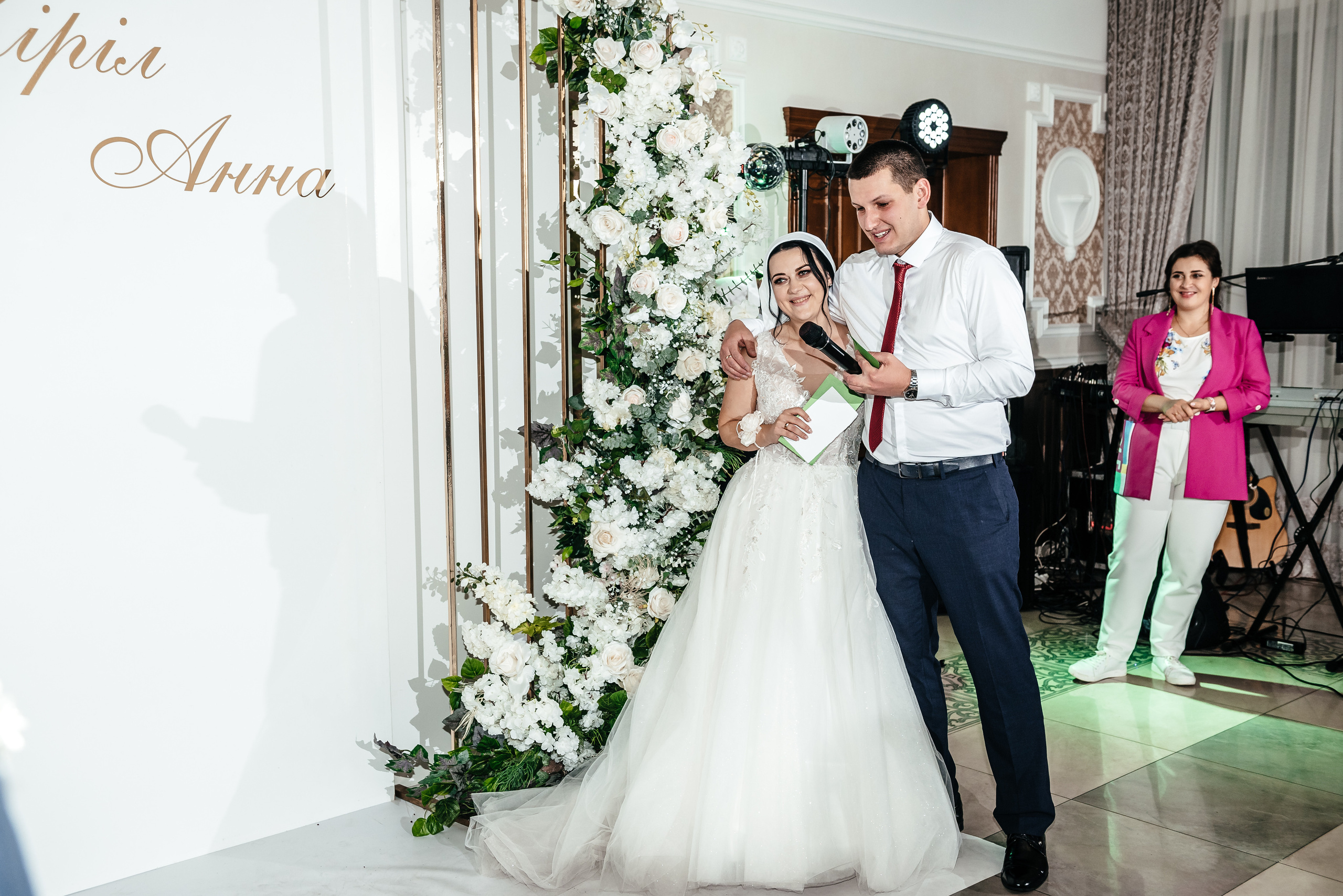 Аня та Кирил весілля. Весільний та сімейний фотограф Україна