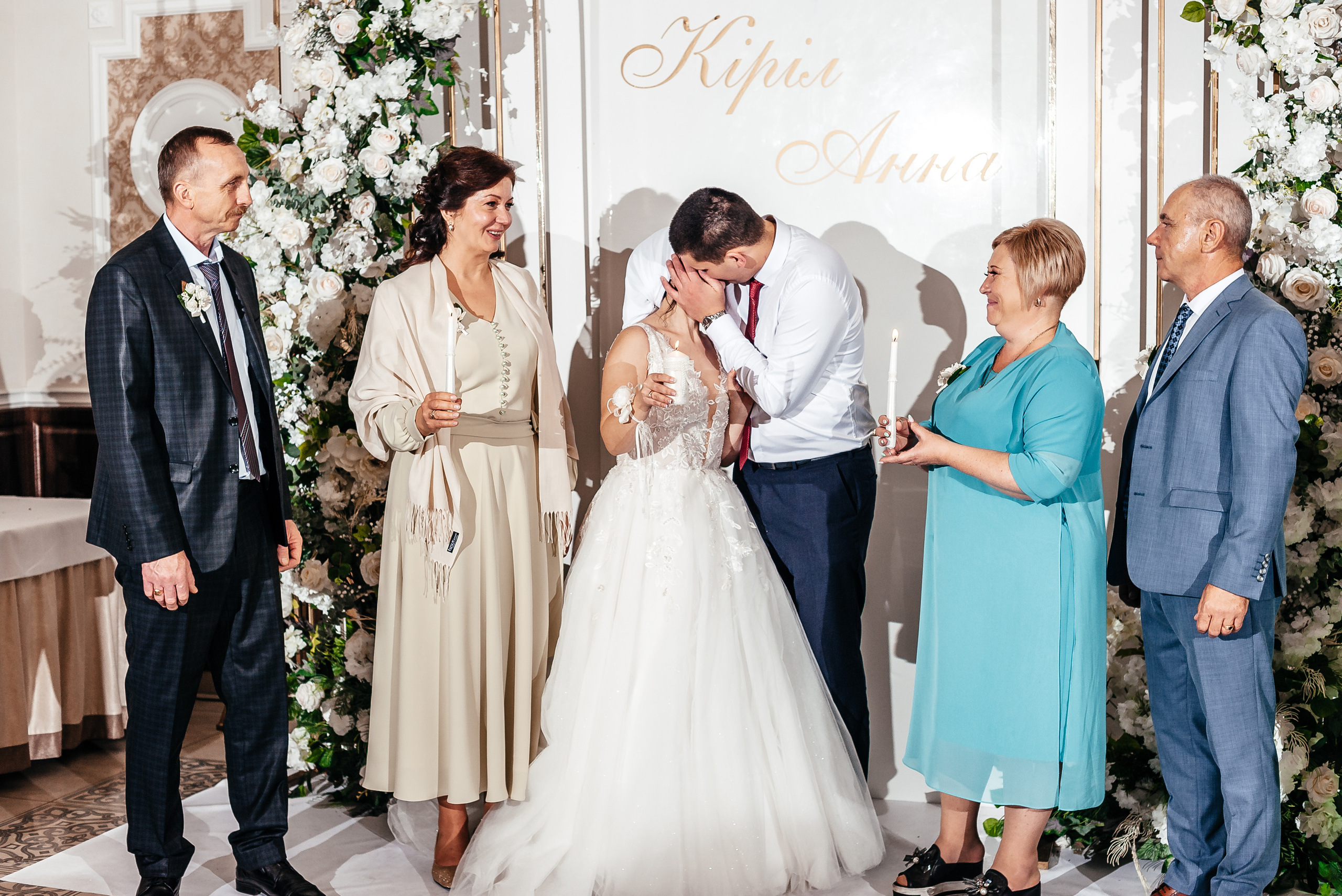 Аня та Кирил весілля. Весільний та сімейний фотограф Україна