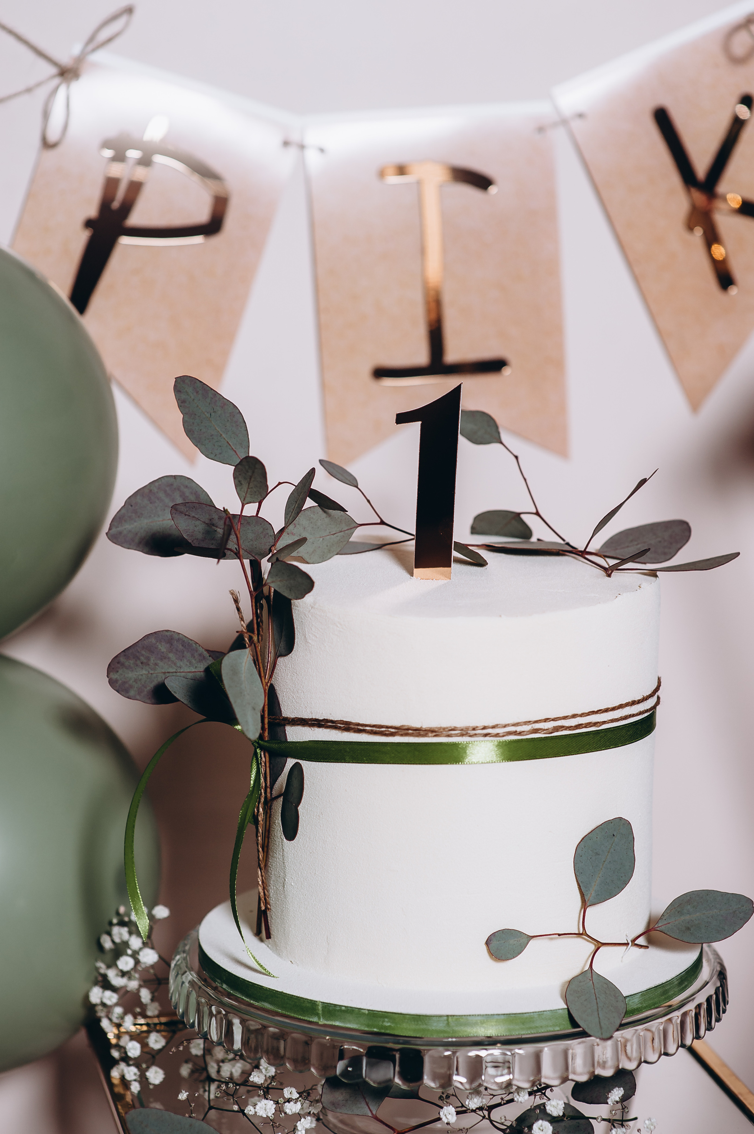 День народження. Весільний та сімейний фотограф Україна