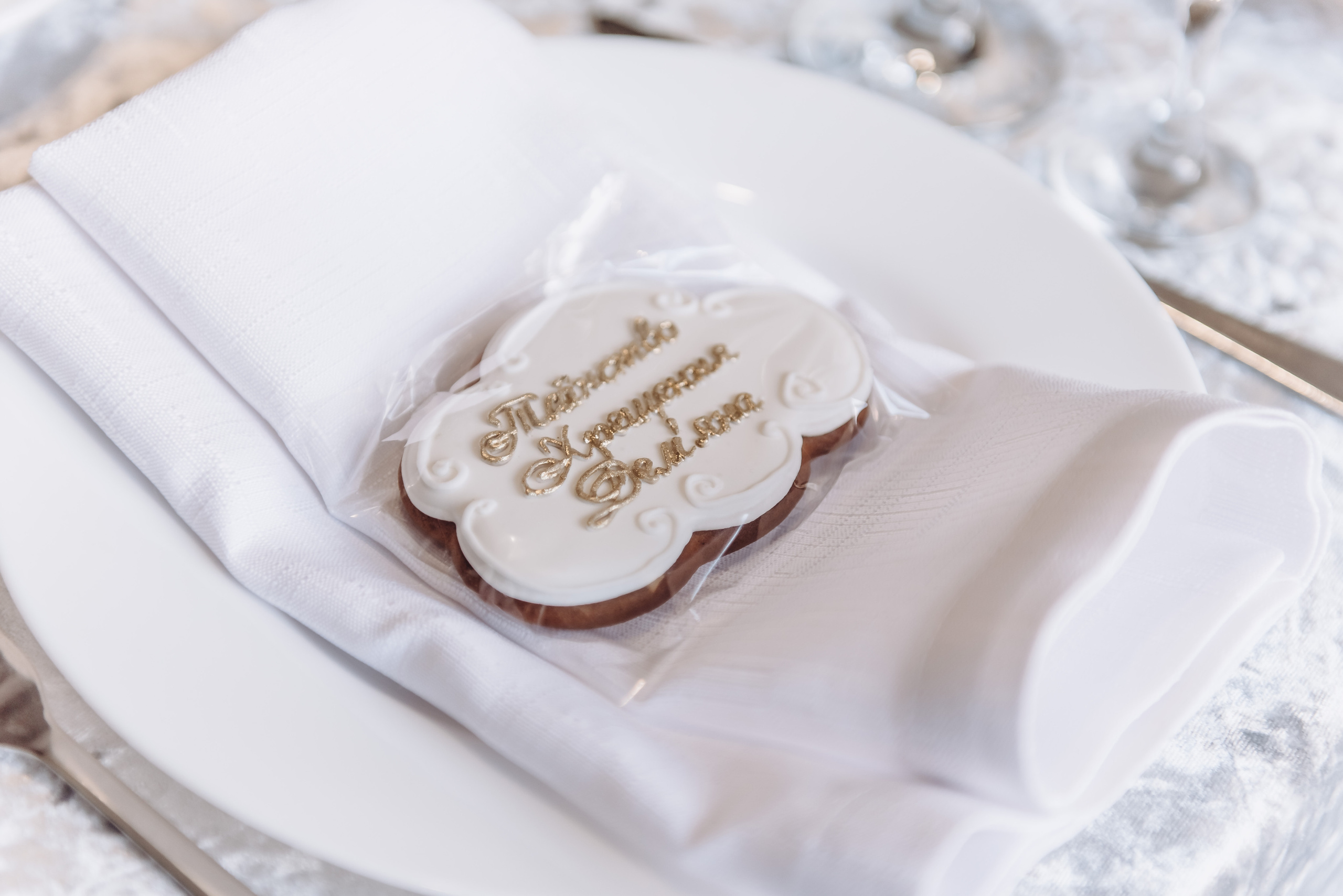 Хрещення Дем"яна. Весільний та сімейний фотограф Україна