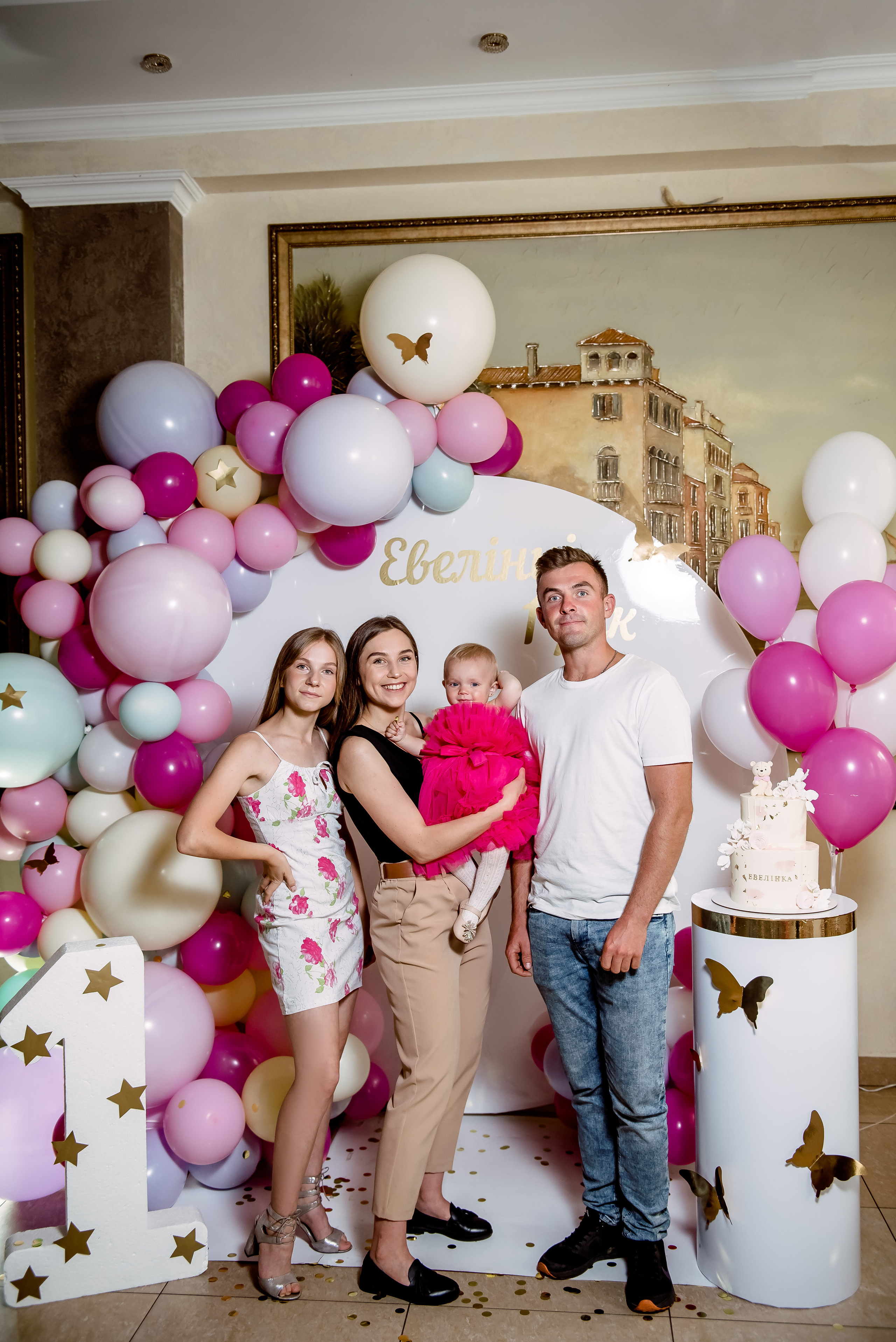День народження Евеліни. Весільний та сімейний фотограф Україна