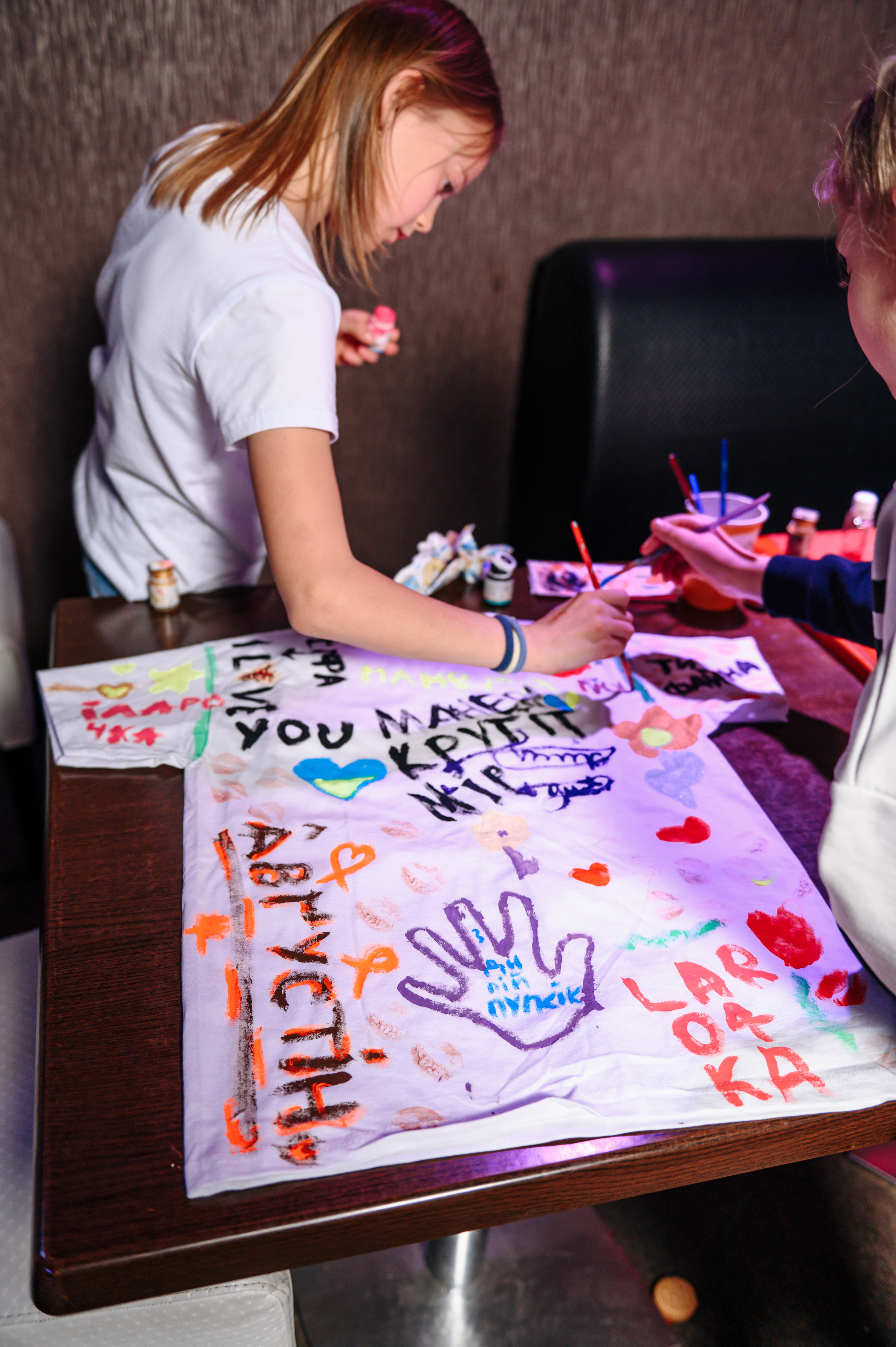 Ілларія. Весільний та сімейний фотограф Україна