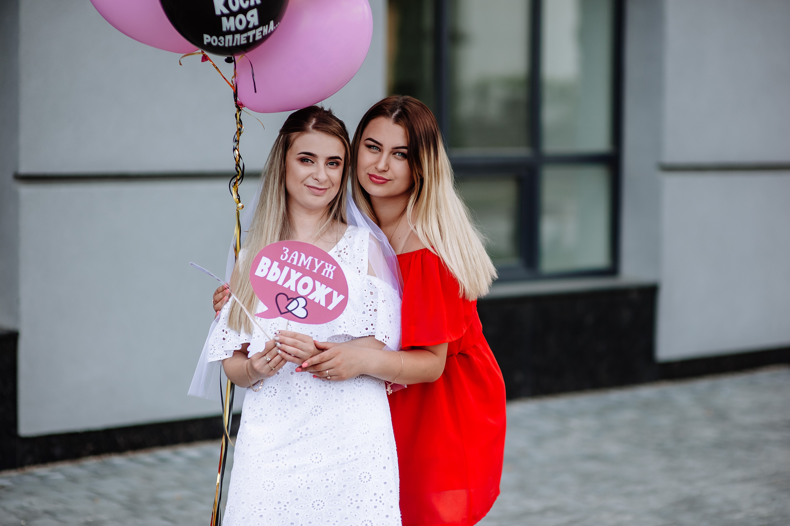 Дівішнік. Весільний та сімейний фотограф Україна