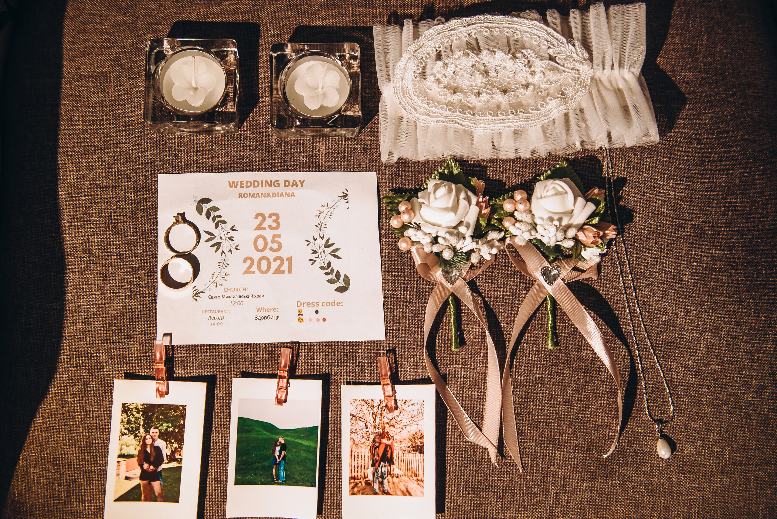 Весілля Діани та Роми. Весільний та сімейний фотограф Україна