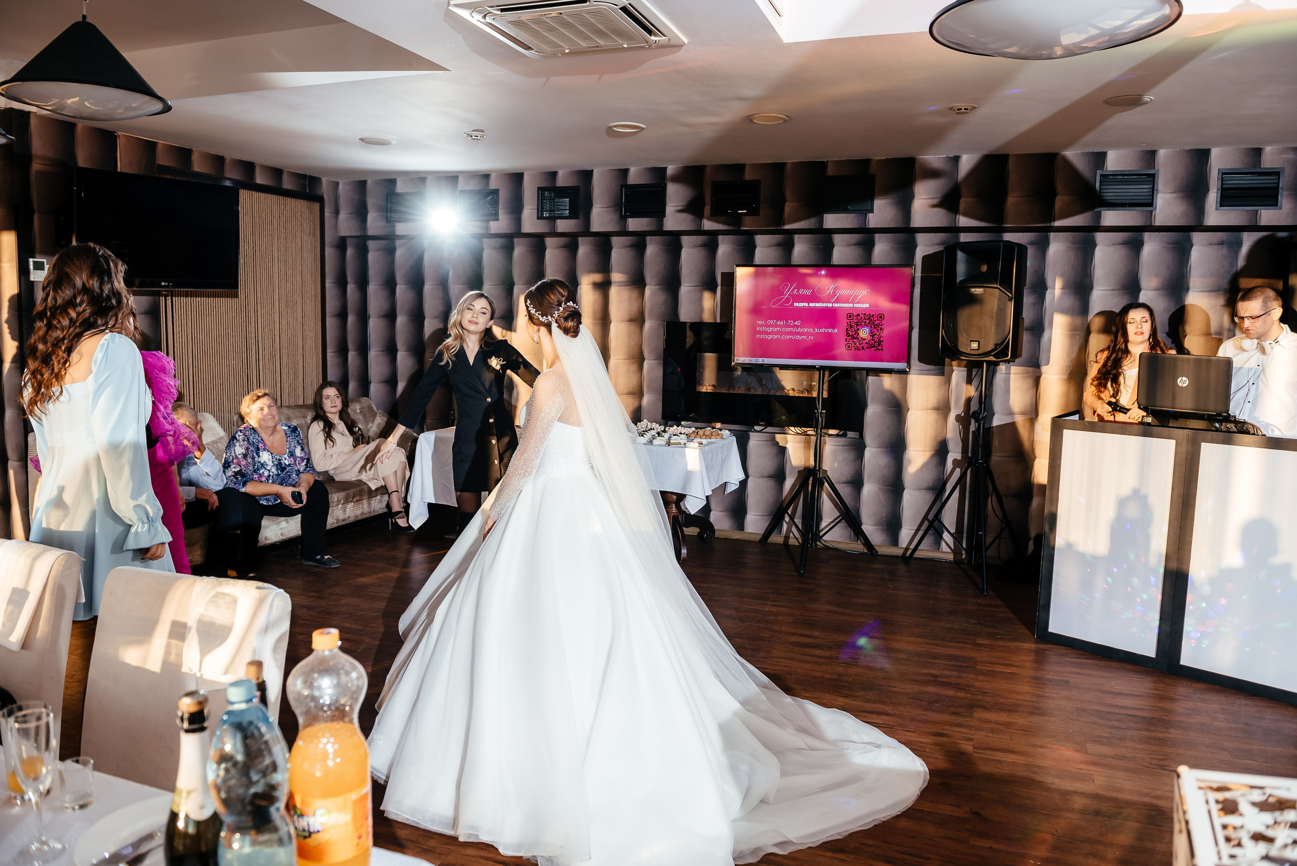 Юлія та Сергій (анонс). Весільний та сімейний фотограф Україна