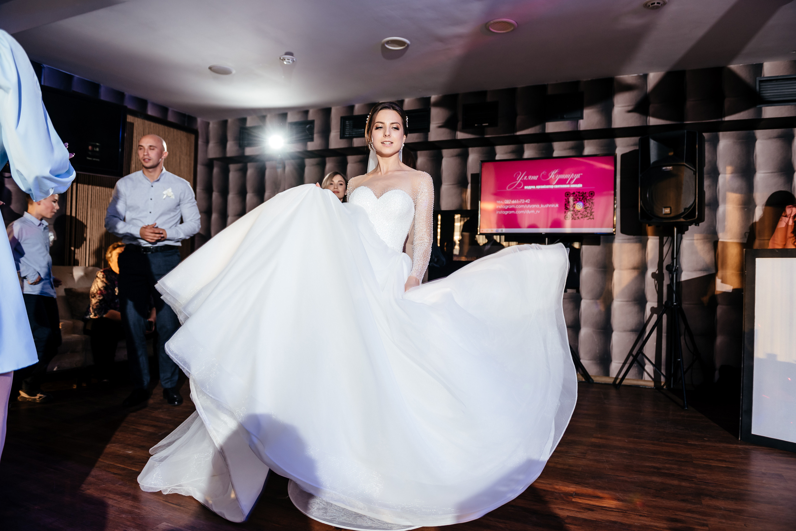 Юлія та Сергій (анонс). Весільний та сімейний фотограф Україна