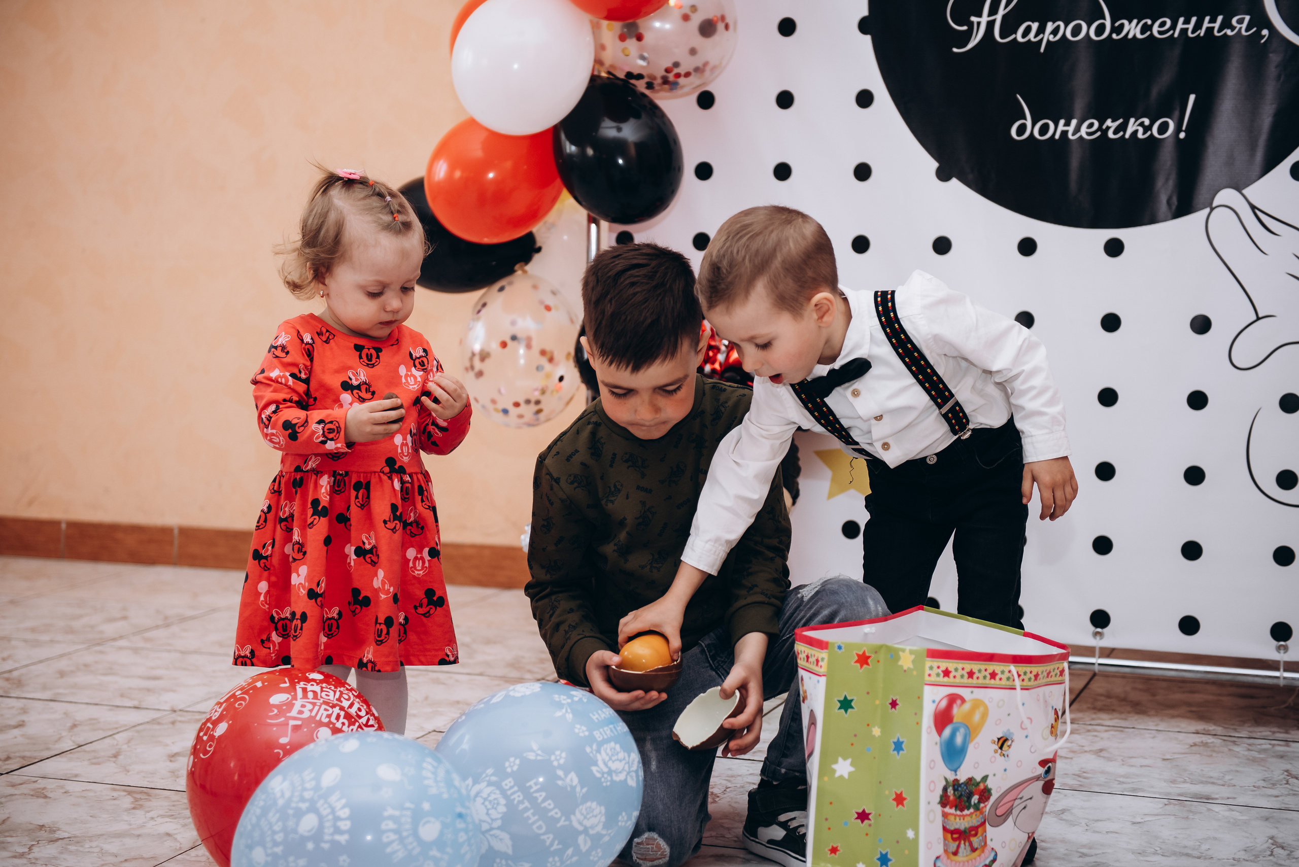 День народження. Весільний та сімейний фотограф Україна