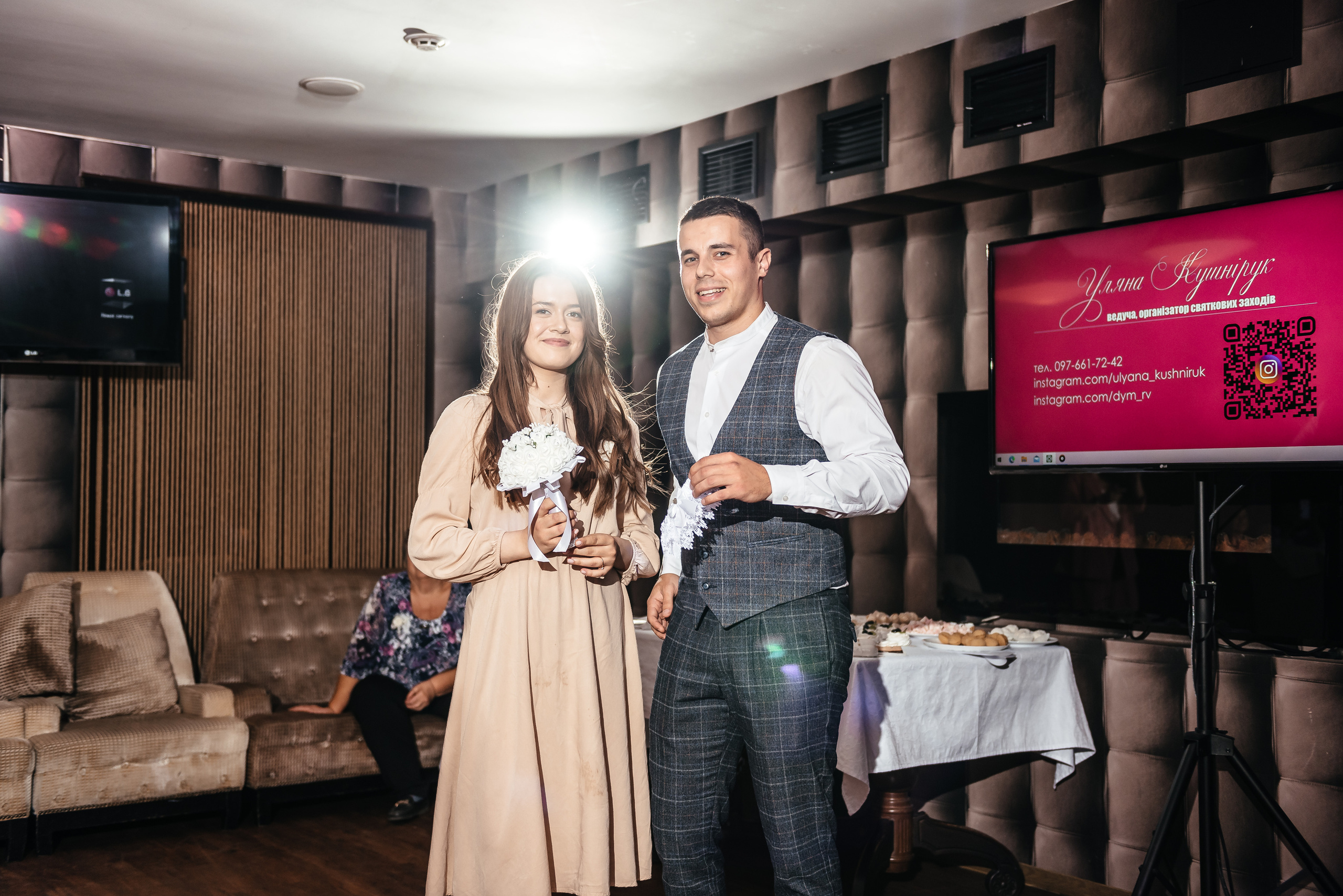 Юлія та Сергій (анонс). Весільний та сімейний фотограф Україна