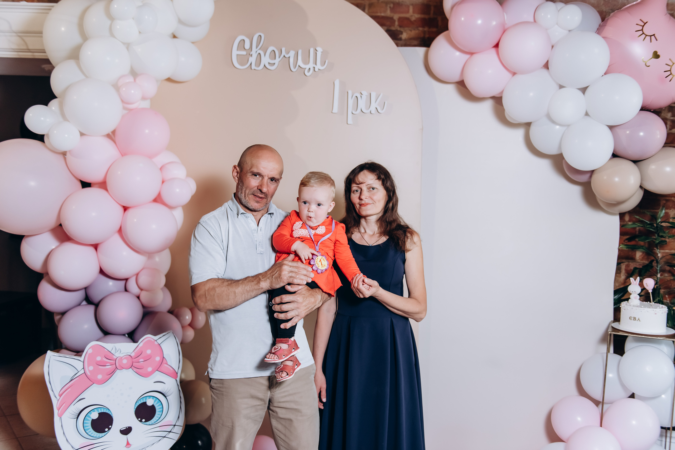 День народження Євочки. Весільний та сімейний фотограф Україна