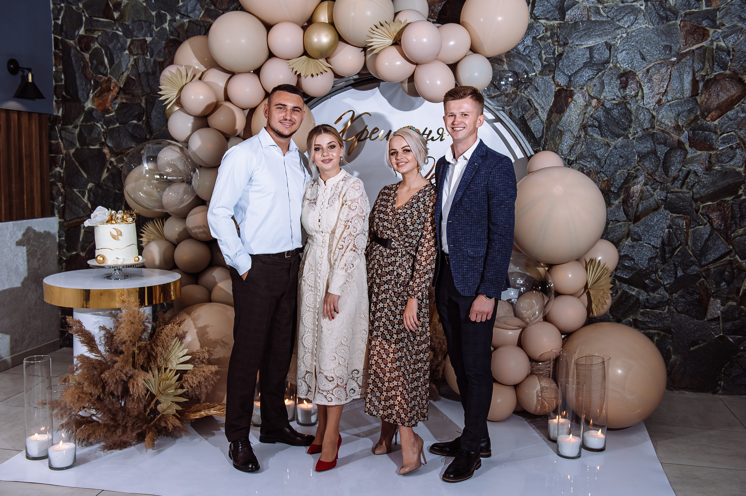 Таінство хрещення. Весільний та сімейний фотограф Україна