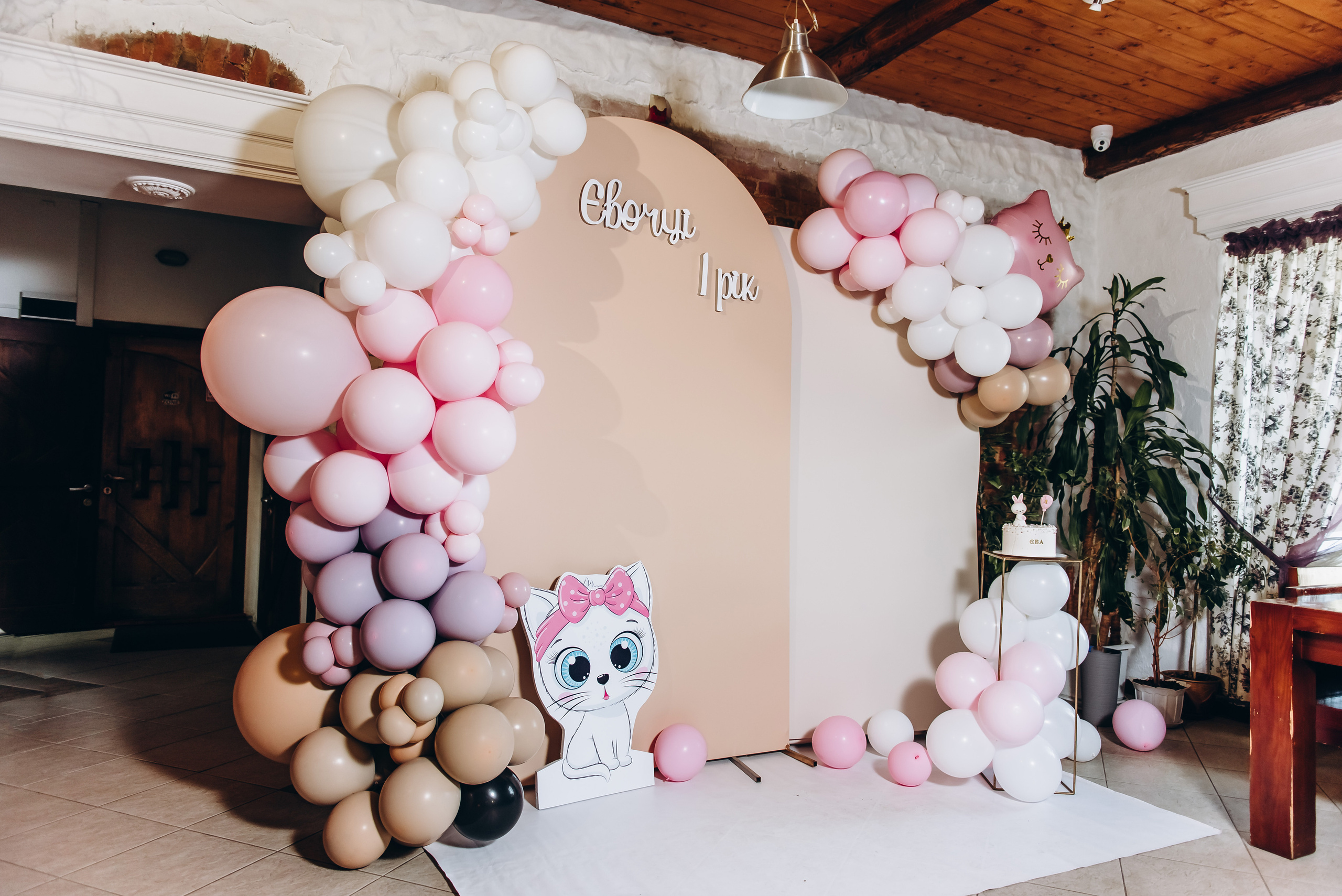 День народження Євочки. Весільний та сімейний фотограф Україна