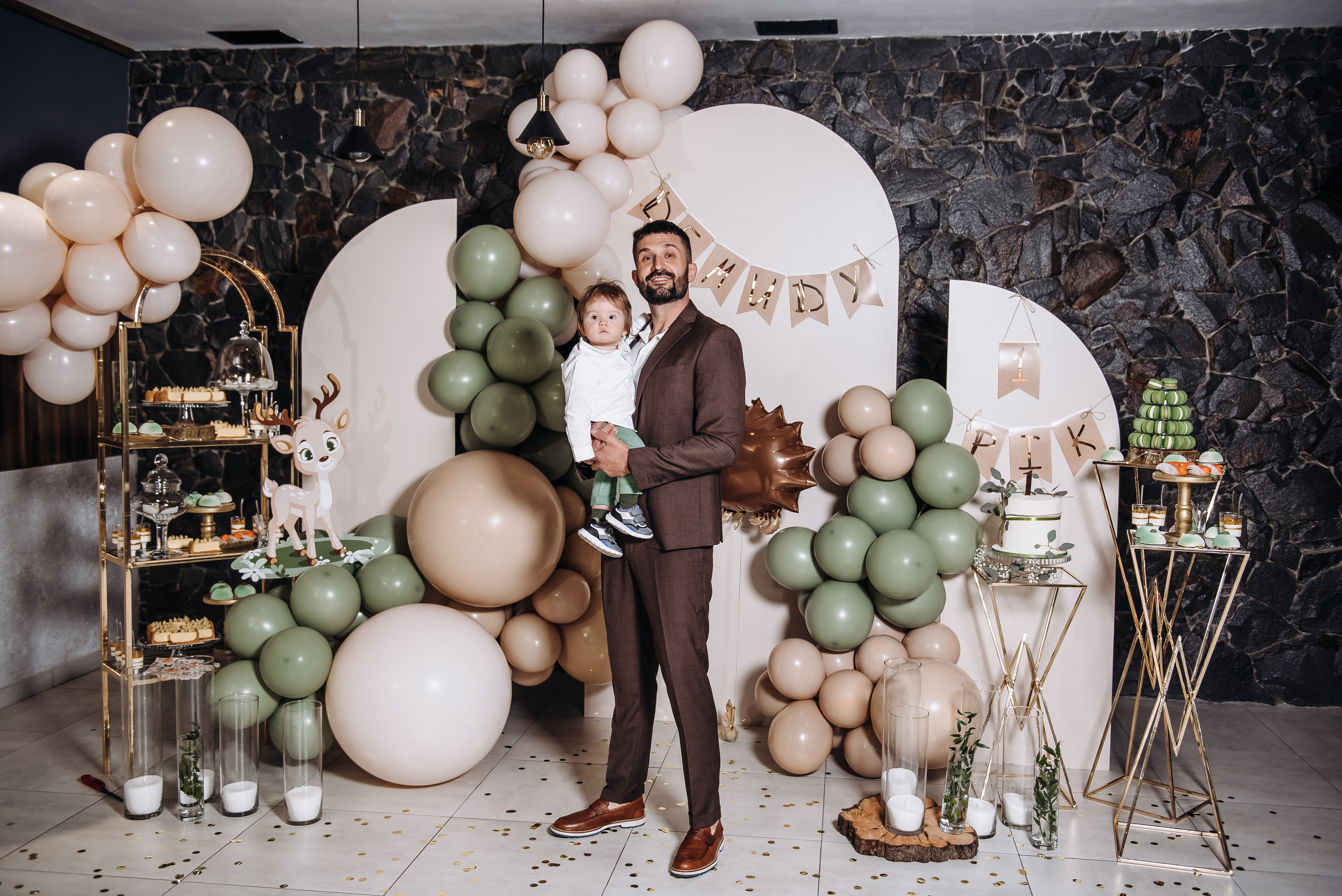 День народження. Весільний та сімейний фотограф Україна