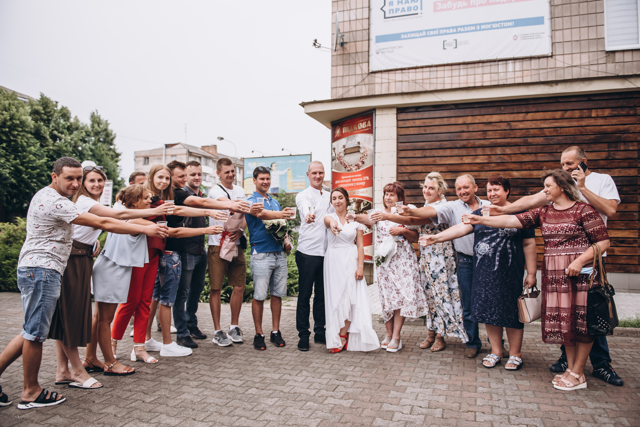 Костя та Марія. Весільний та сімейний фотограф Україна