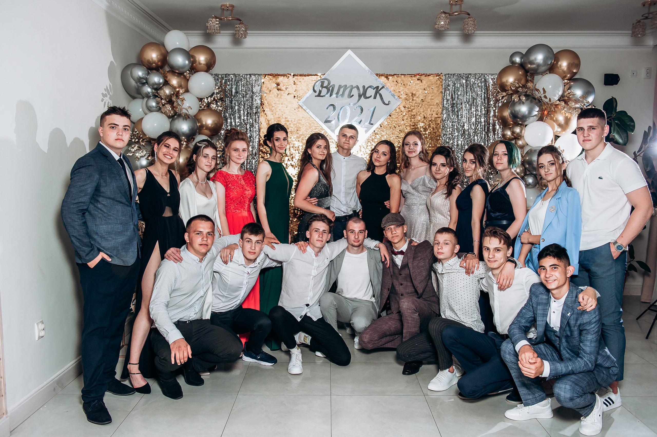 Випускники. Весільний та сімейний фотограф Україна