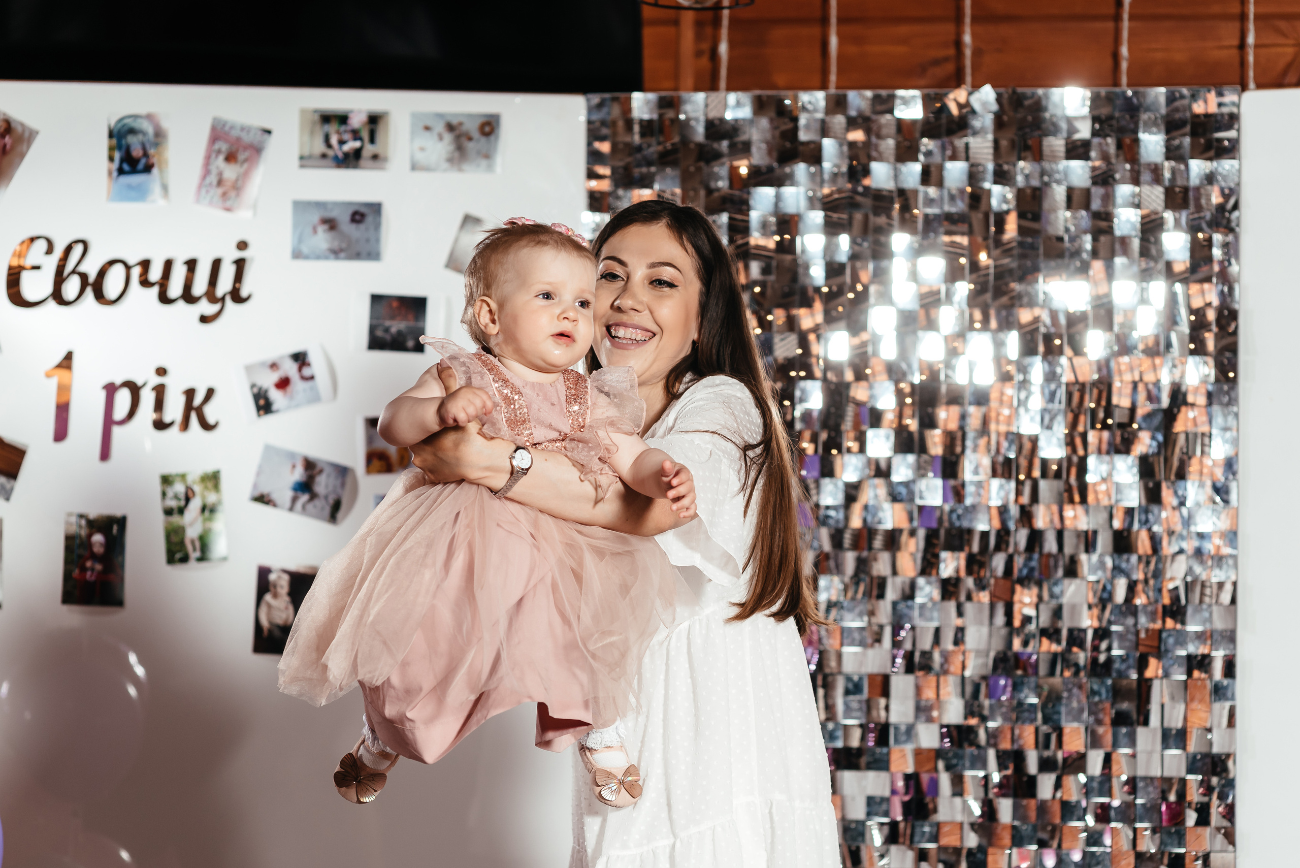 День народження. Весільний та сімейний фотограф Україна