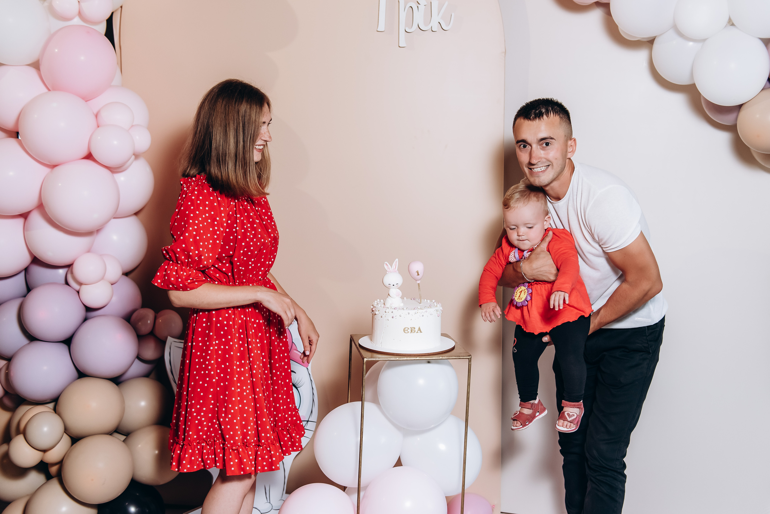 День народження Євочки. Весільний та сімейний фотограф Україна