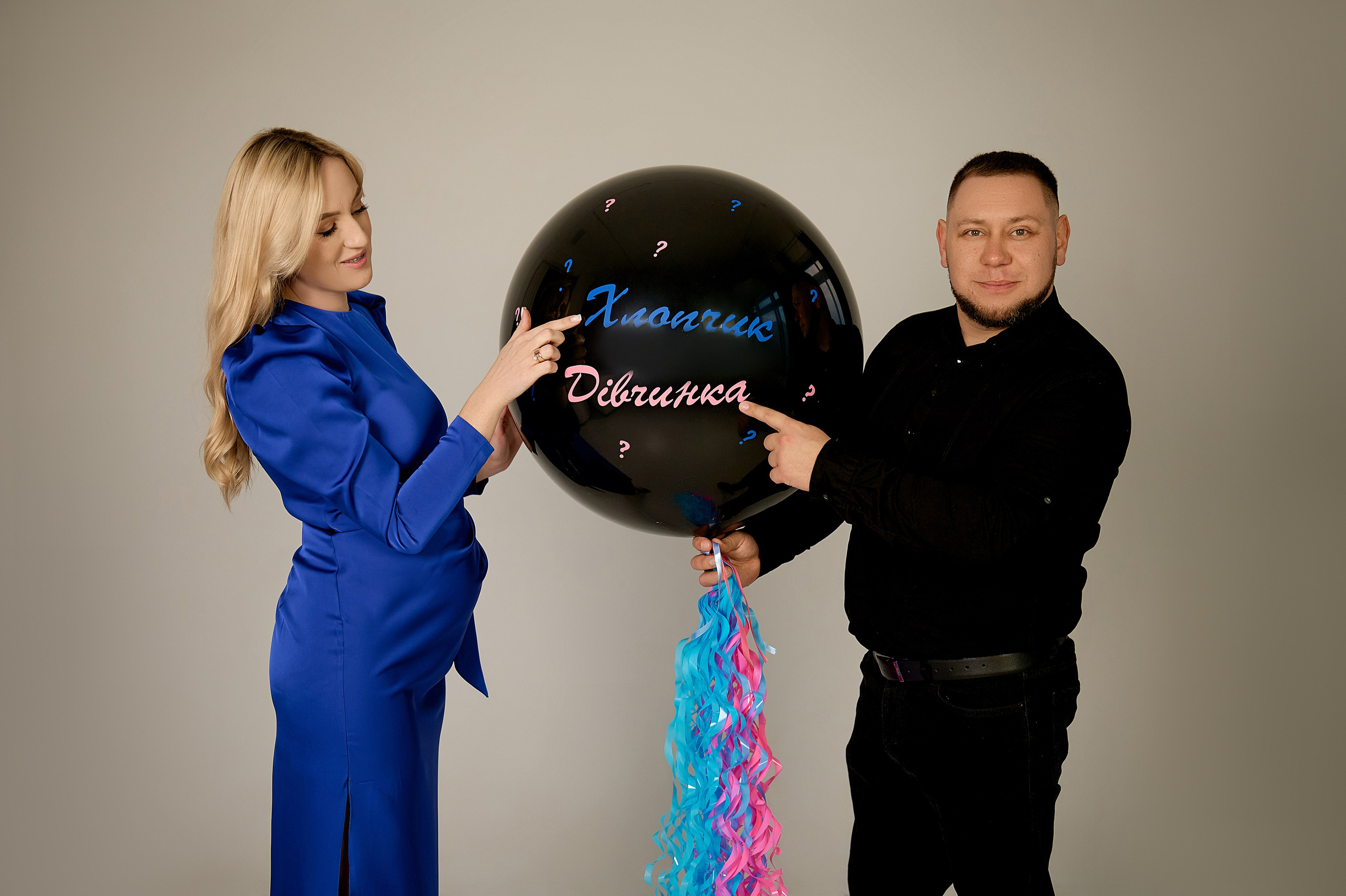 Вагітність. Весільний та сімейний фотограф Україна