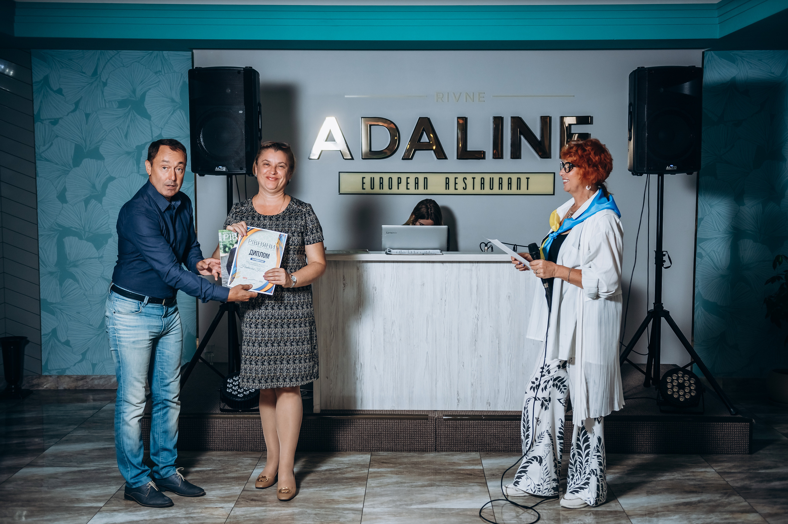 Журнал «Рівняни». Весільний та сімейний фотограф Україна