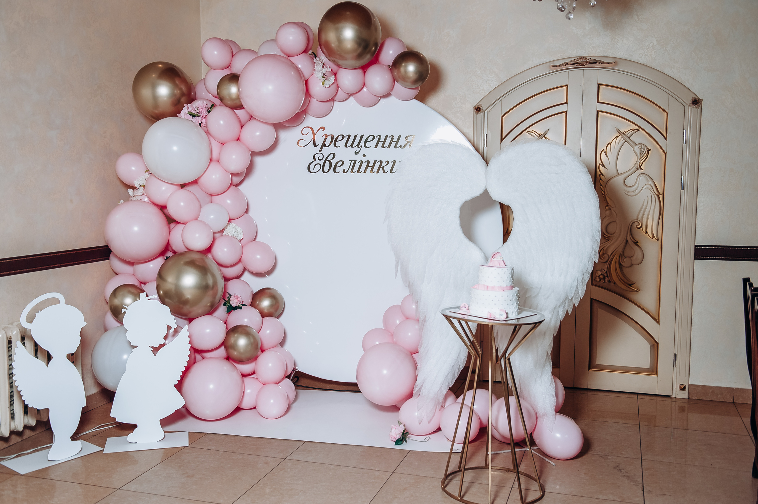 Таінство хрещення. Весільний та сімейний фотограф Україна