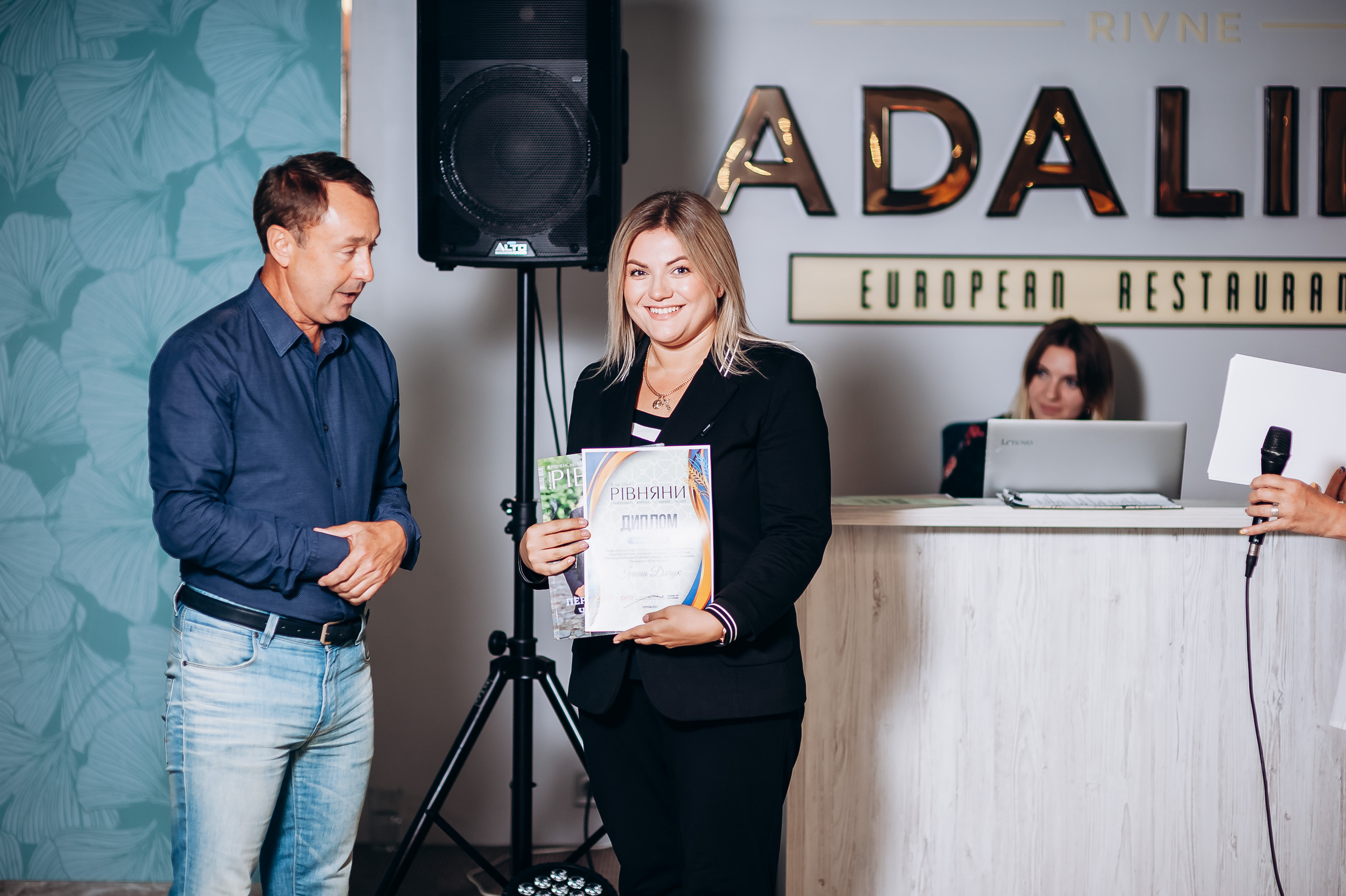 Журнал «Рівняни». Весільний та сімейний фотограф Україна