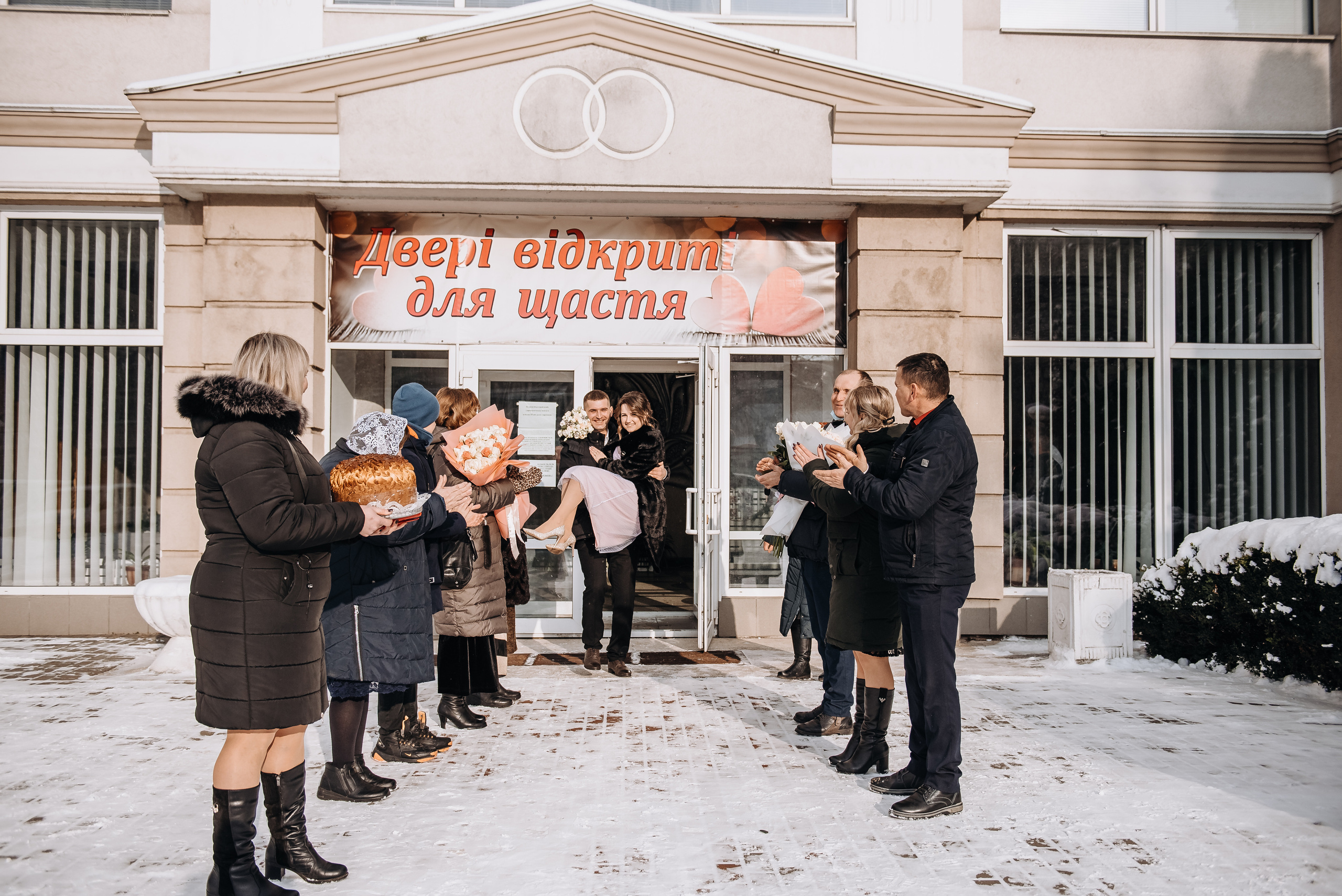 Весільна фотосесія. Весільний та сімейний фотограф Україна