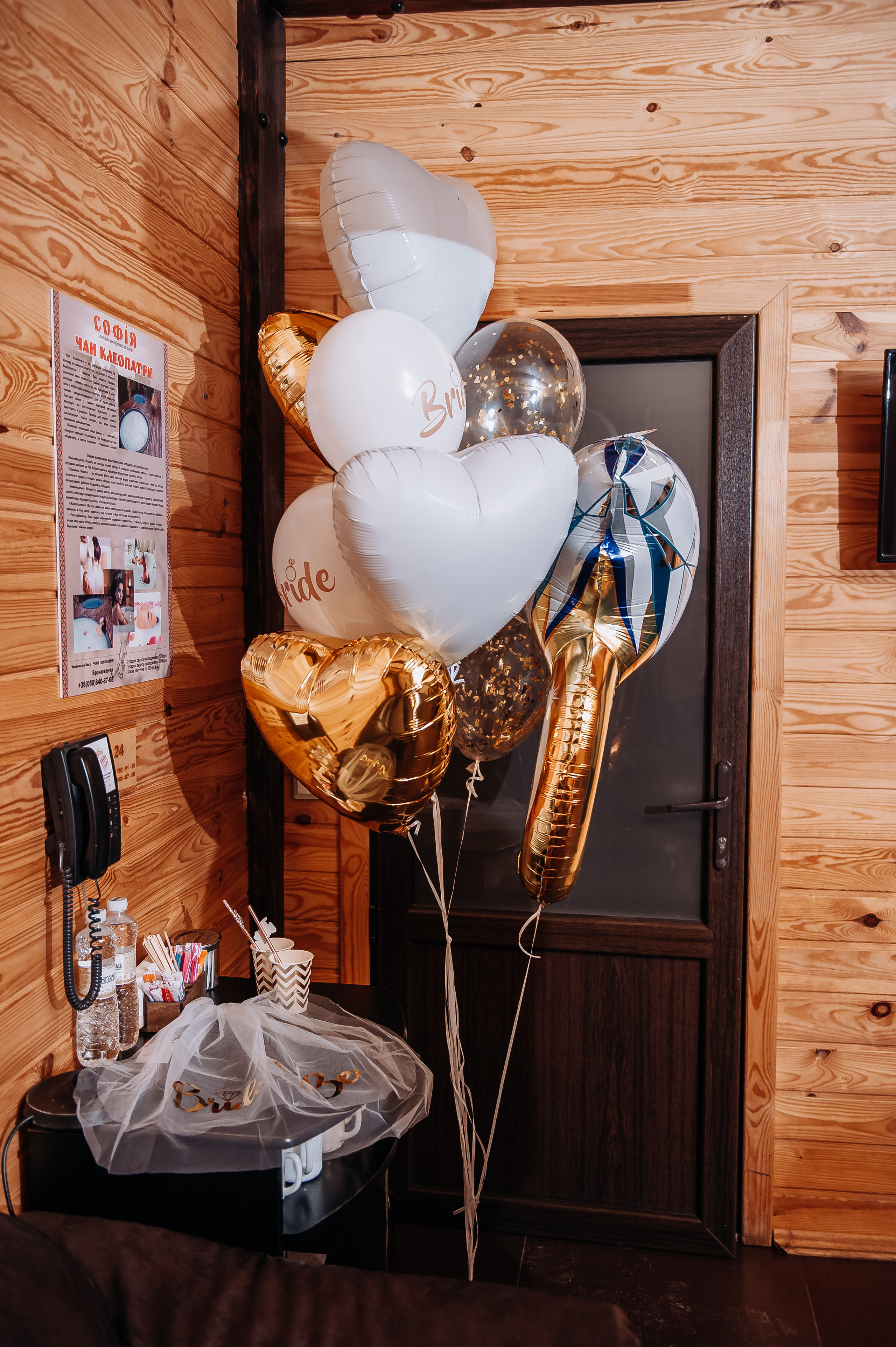 Дівішнік. Весільний та сімейний фотограф Україна