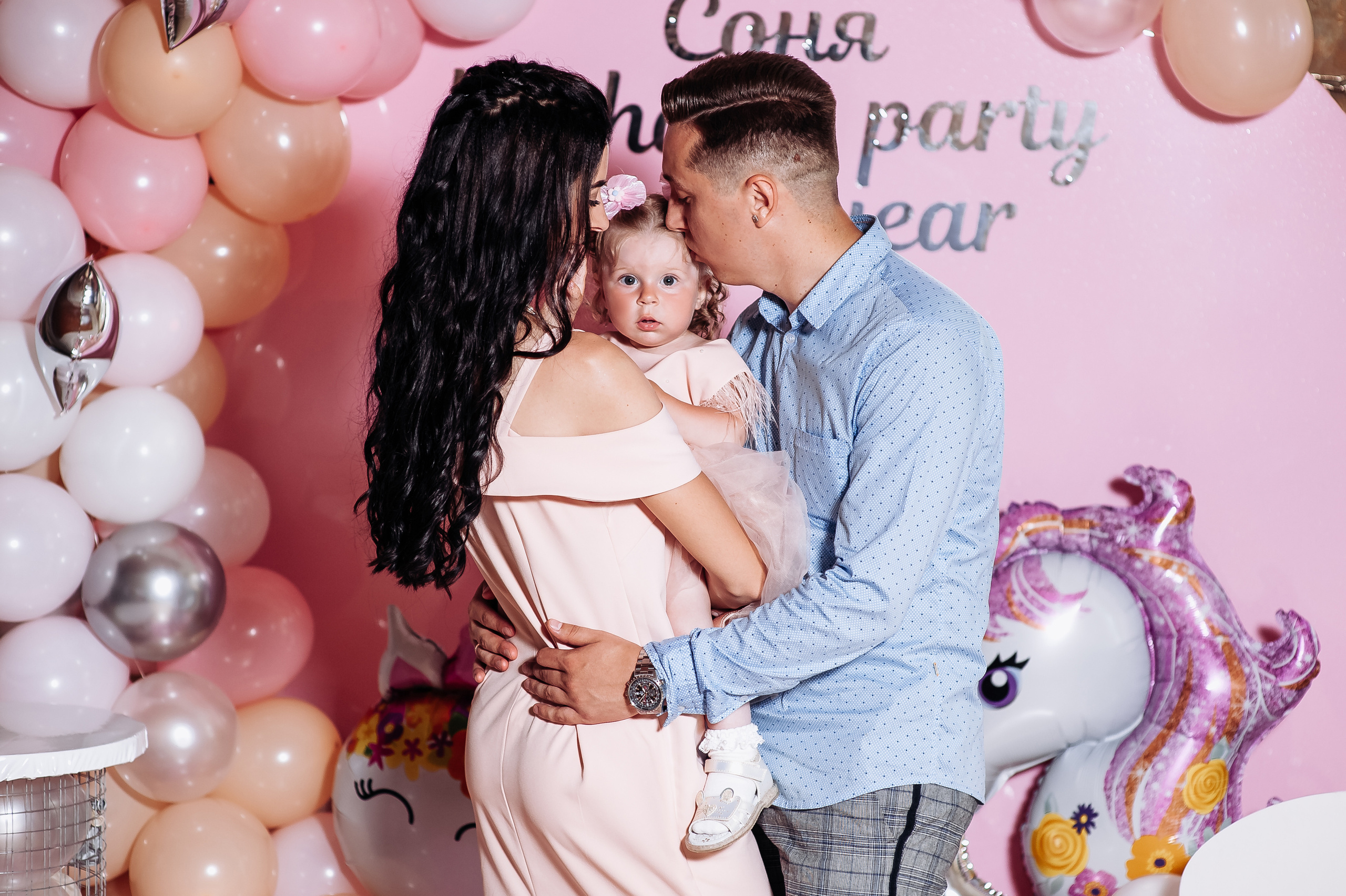 День народження. Весільний та сімейний фотограф Україна