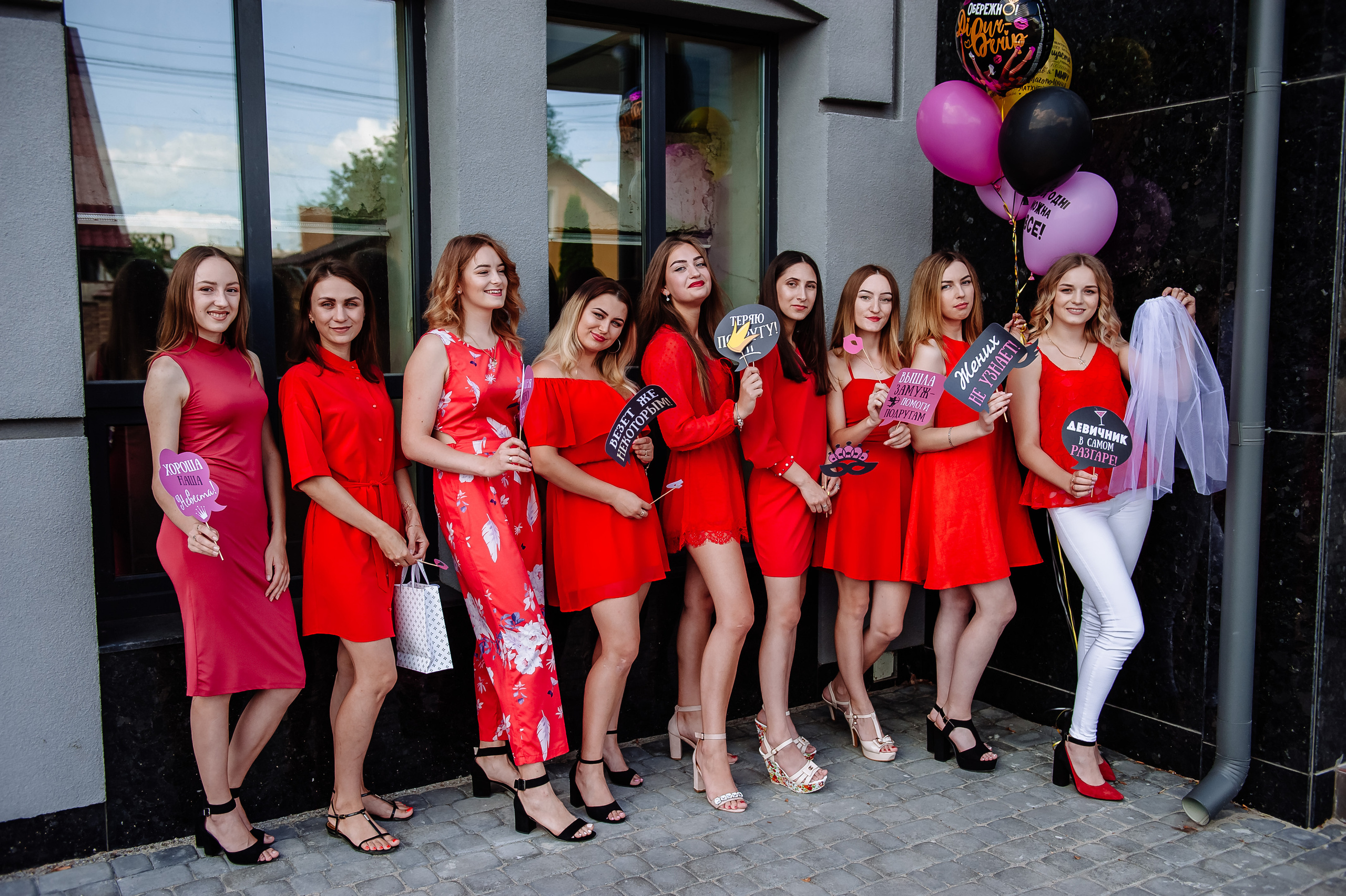 Дівішнік. Весільний та сімейний фотограф Україна