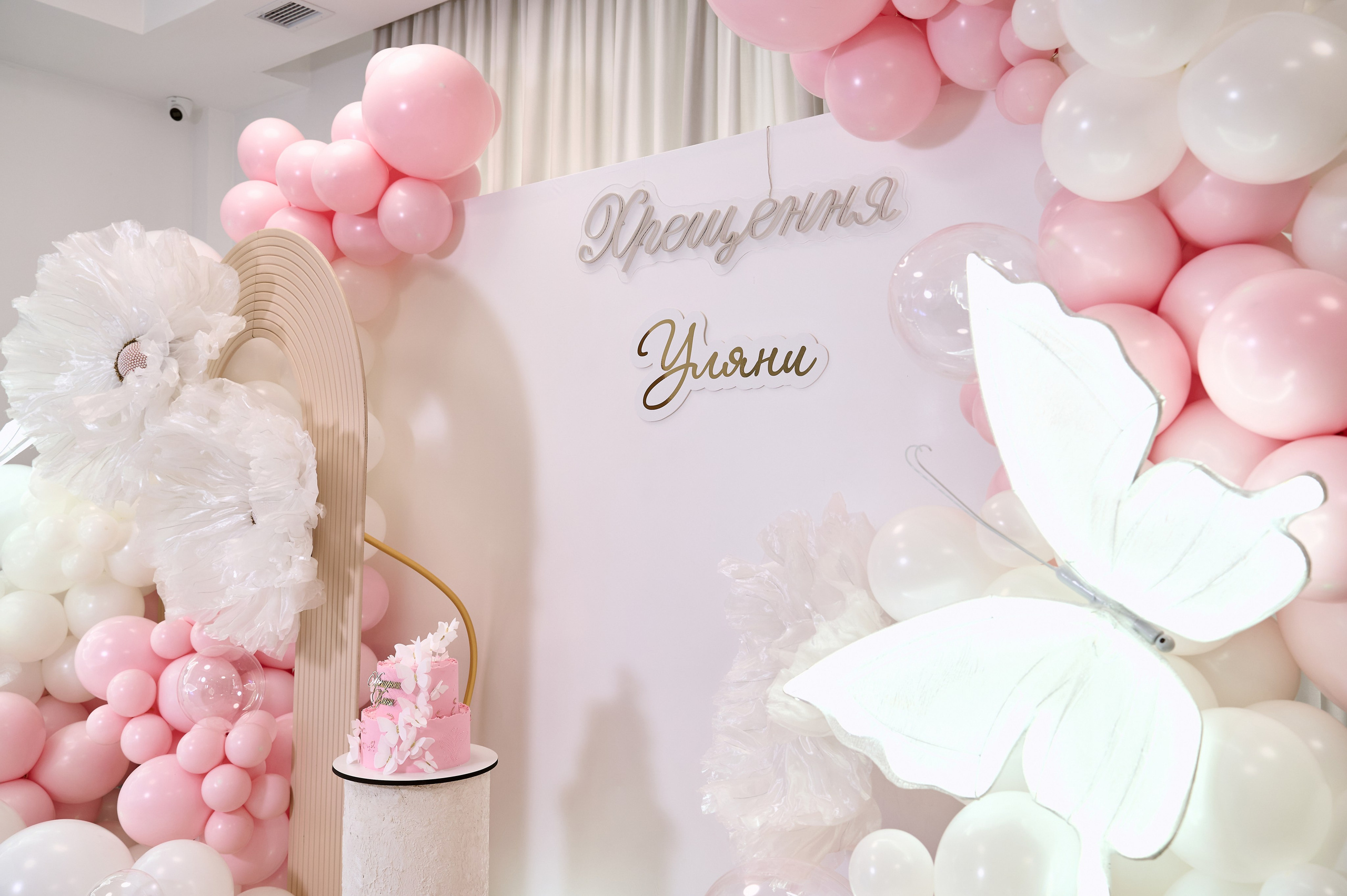 Хрестини. Весільний та сімейний фотограф Україна