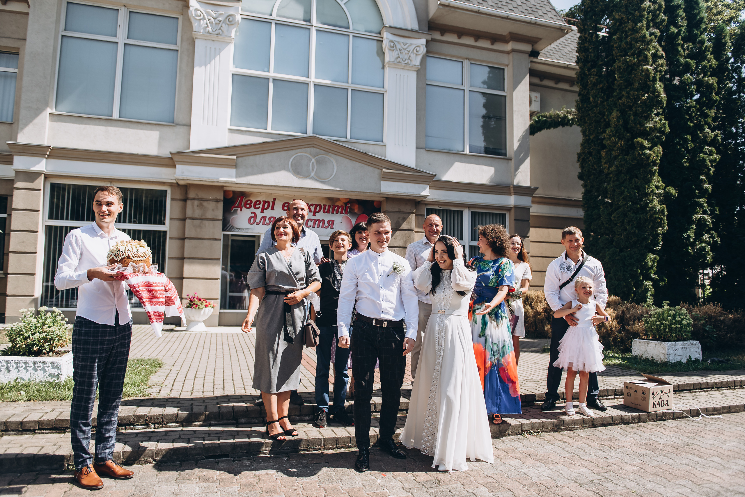 Аня і Вася. Весільний та сімейний фотограф Україна