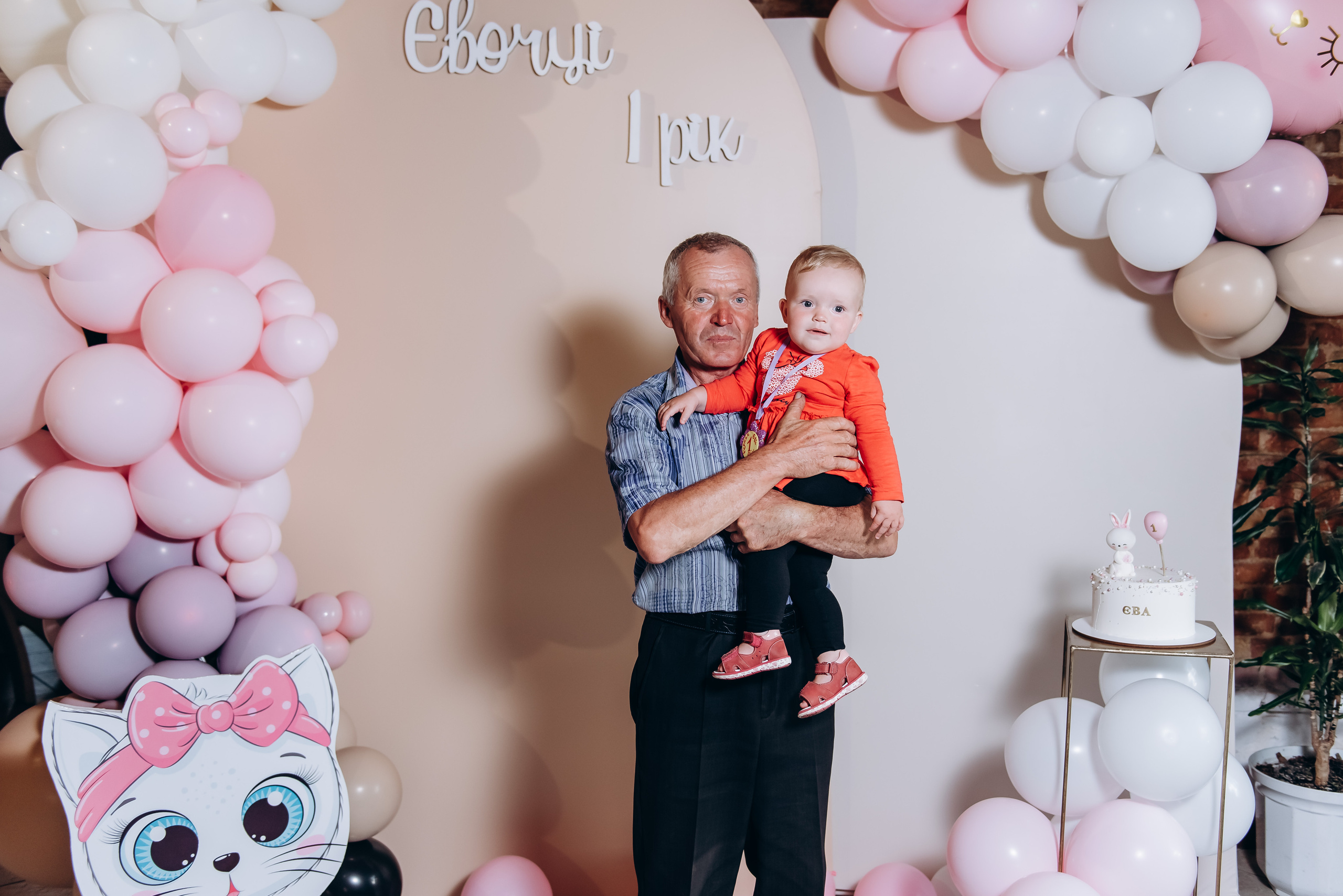 День народження Євочки. Весільний та сімейний фотограф Україна