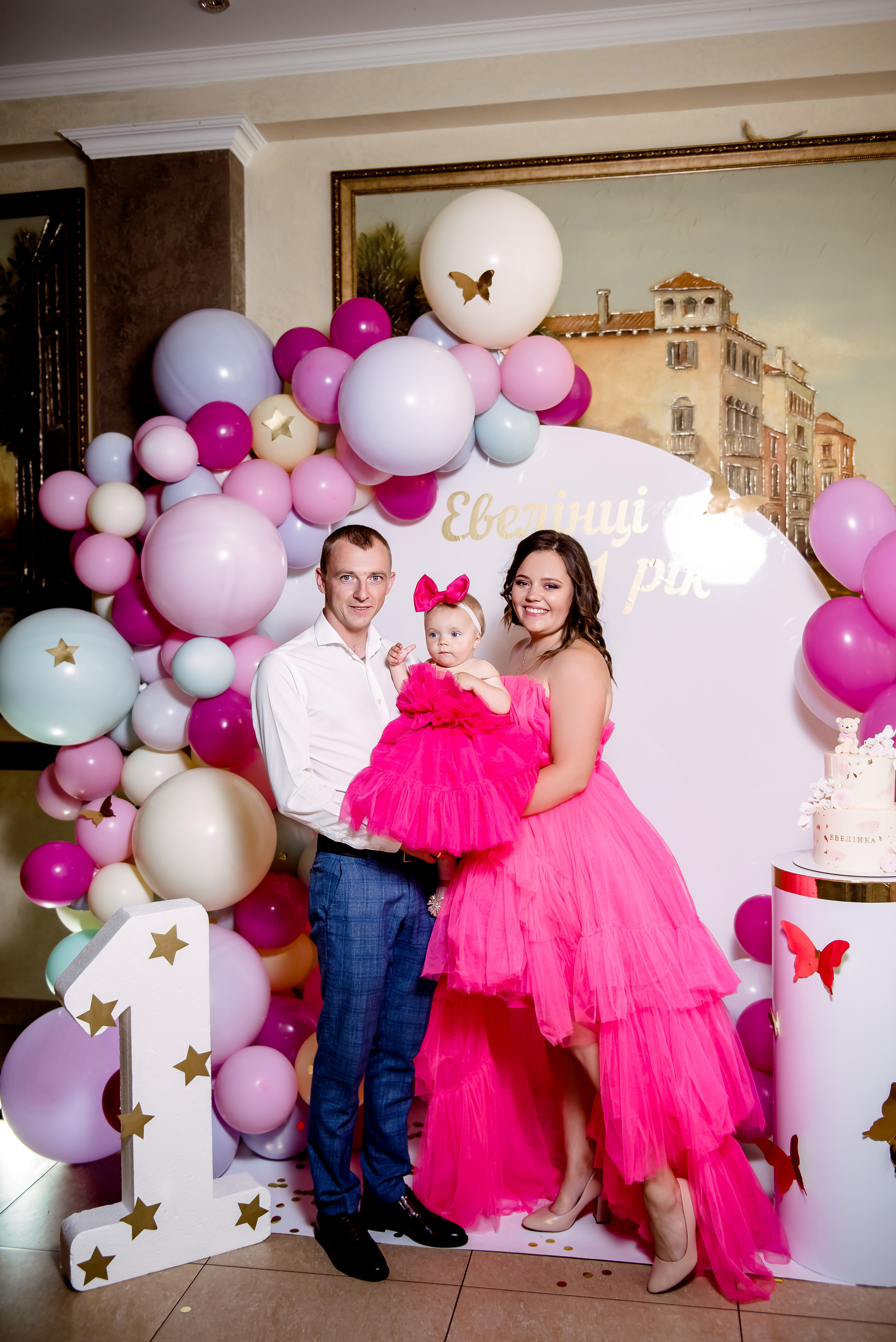 День народження Евеліни. Весільний та сімейний фотограф Україна