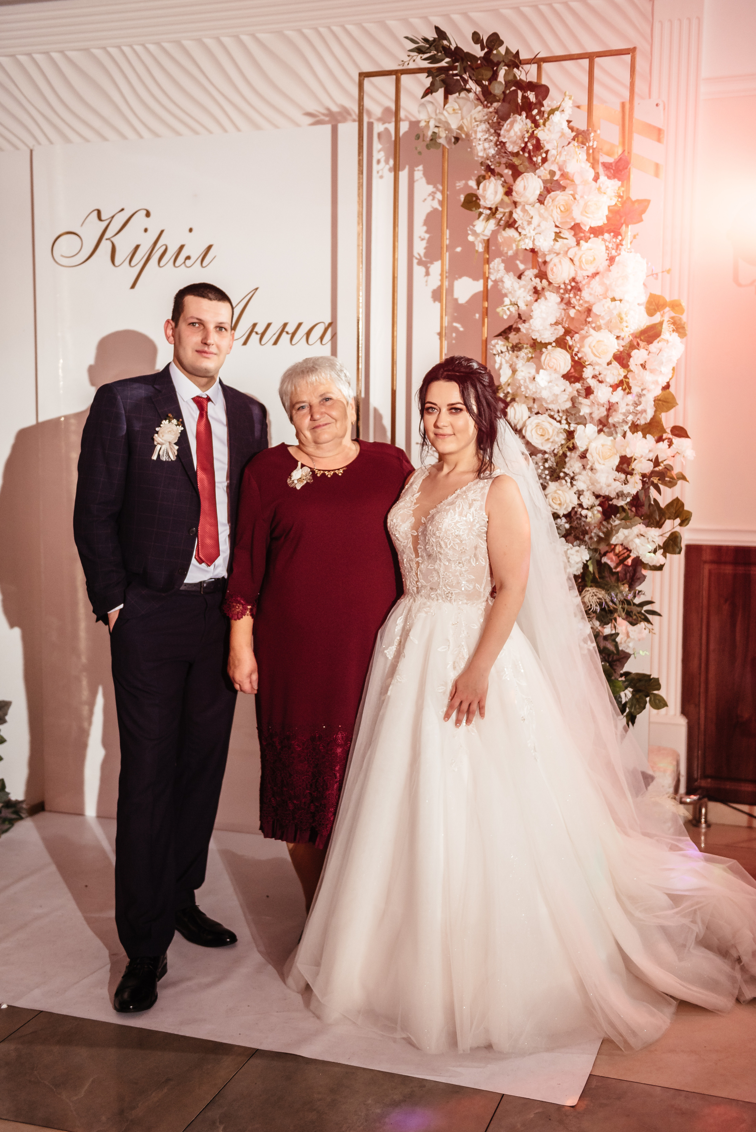 Аня та Кирил весілля. Весільний та сімейний фотограф Україна