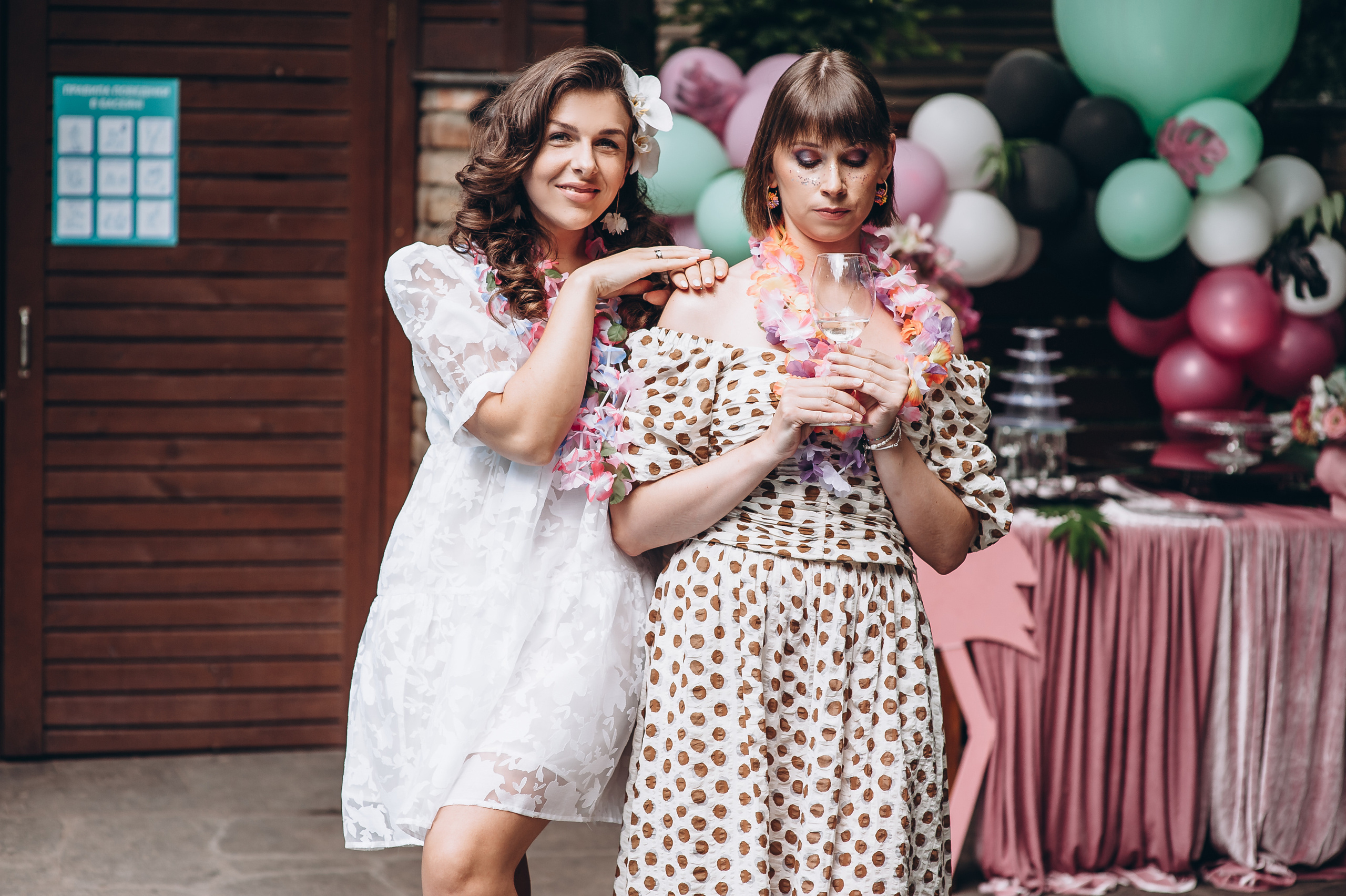 Вечірка Каті Бльостки. Весільний та сімейний фотограф Україна