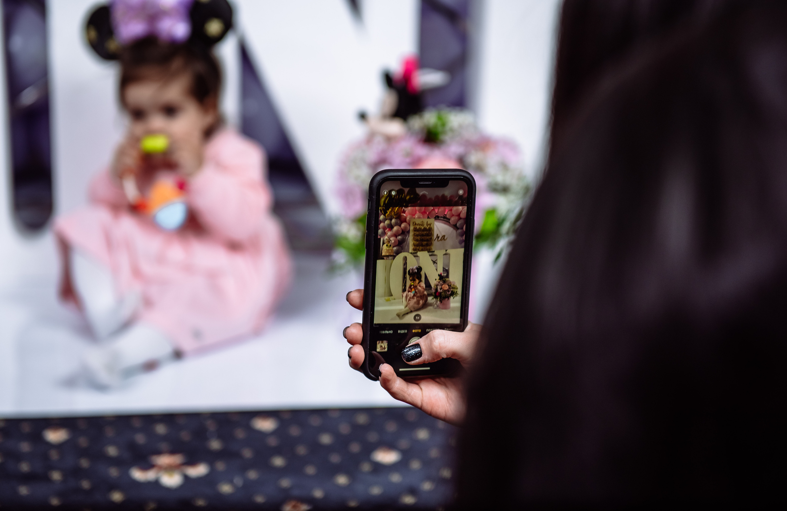 День народження. Весільний та сімейний фотограф Україна