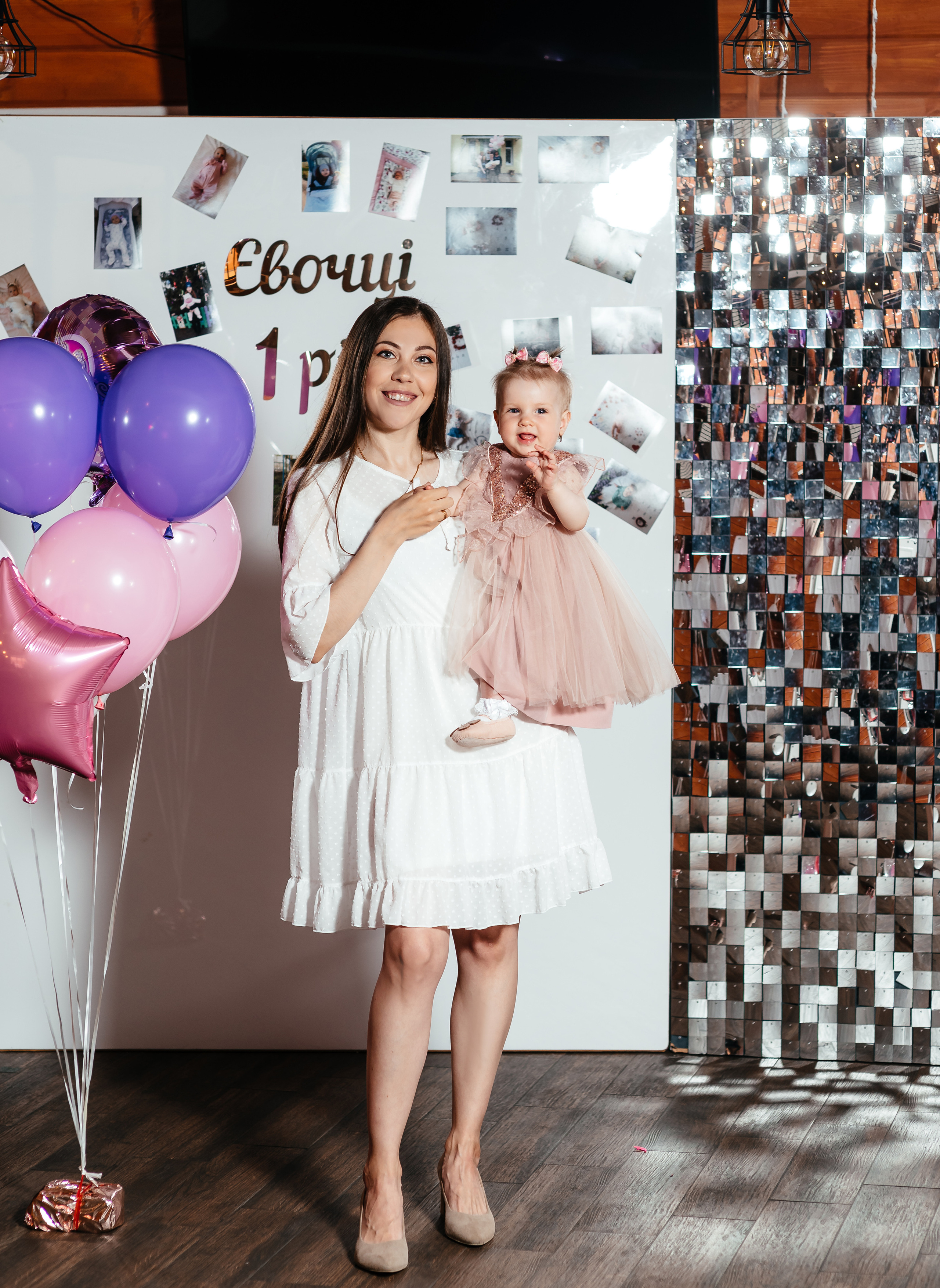 День народження. Весільний та сімейний фотограф Україна