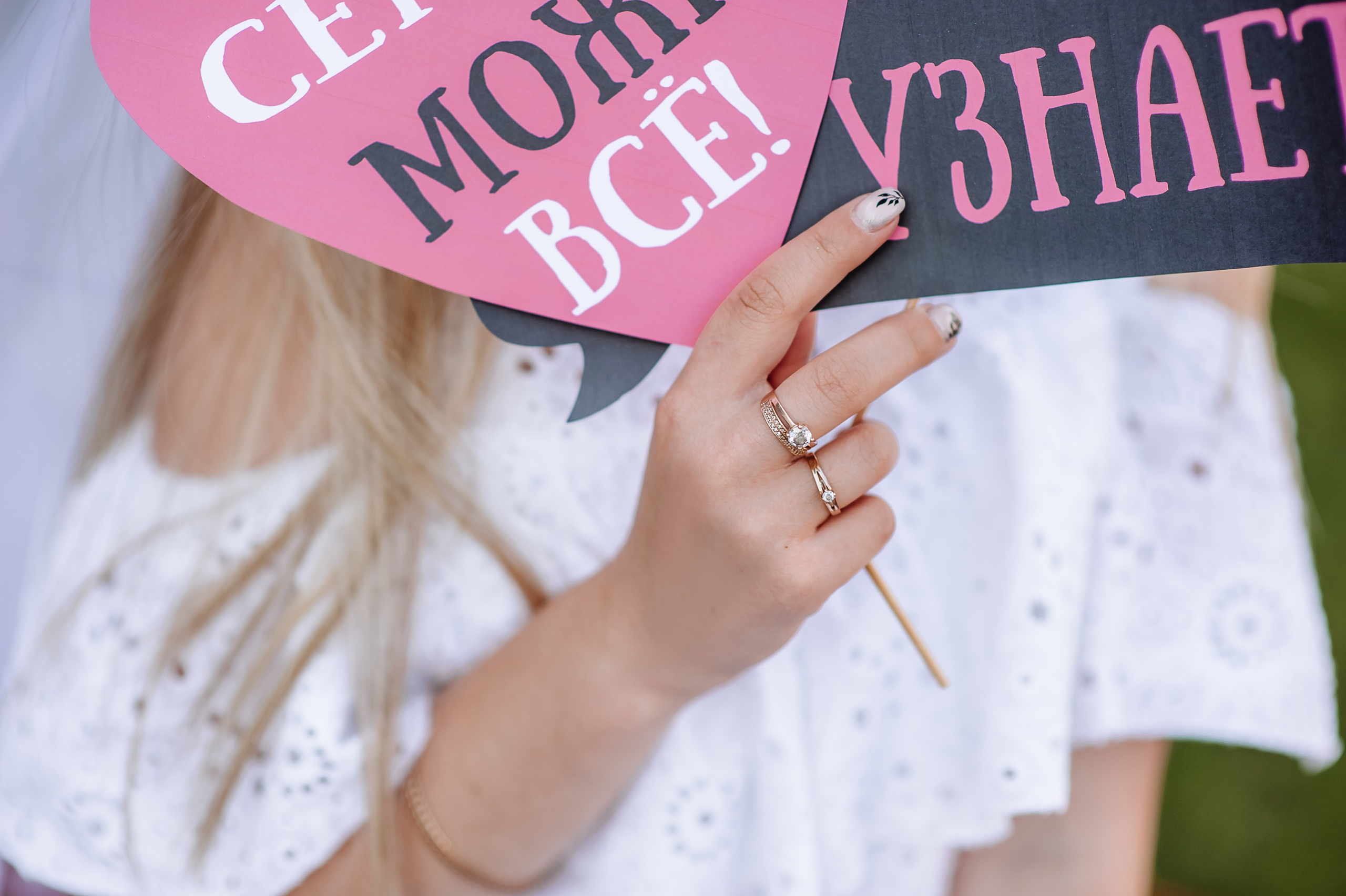 Дівішнік. Весільний та сімейний фотограф Україна